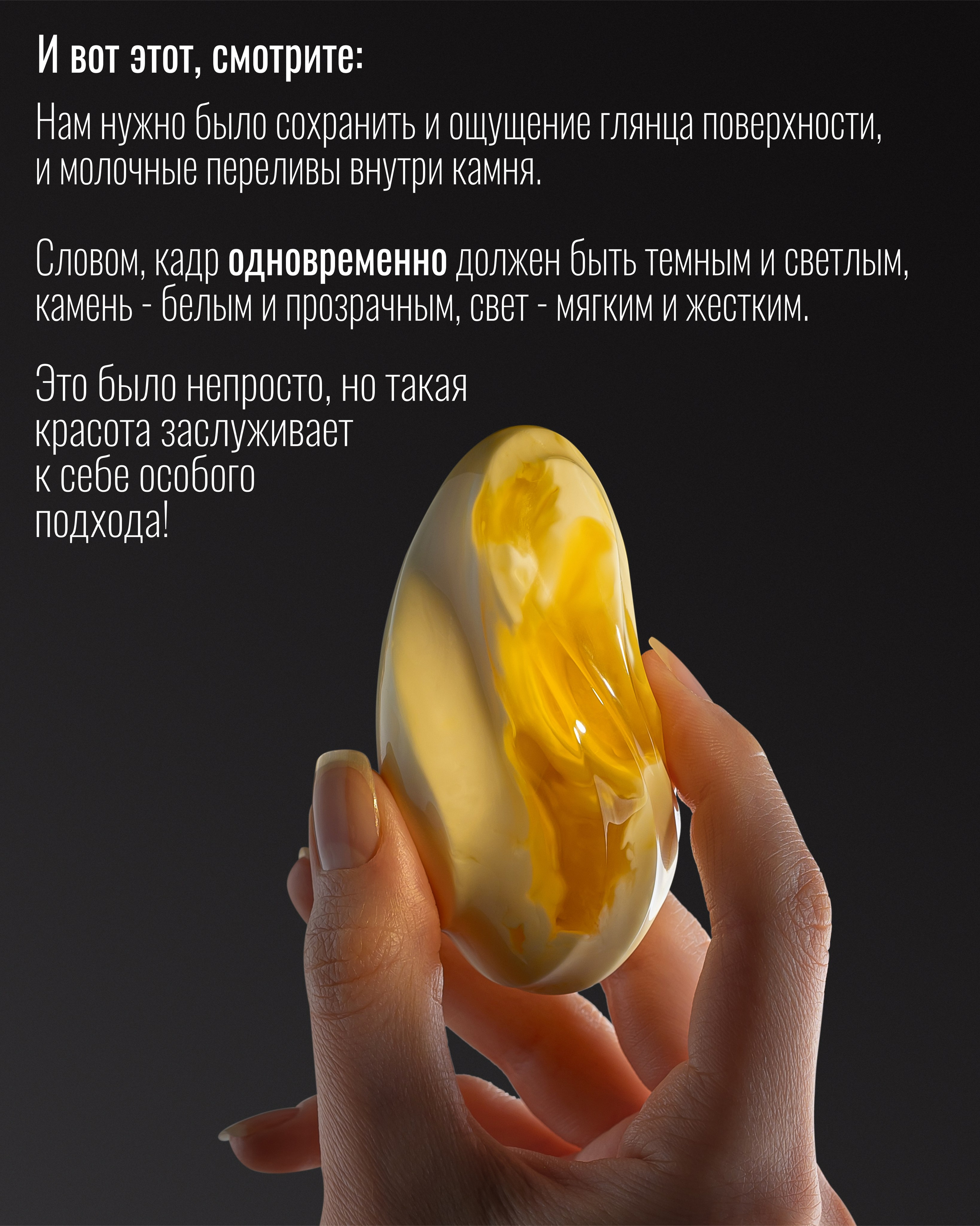 Съемка ювелинрых изделий. Фотограф Ирина Богатырева