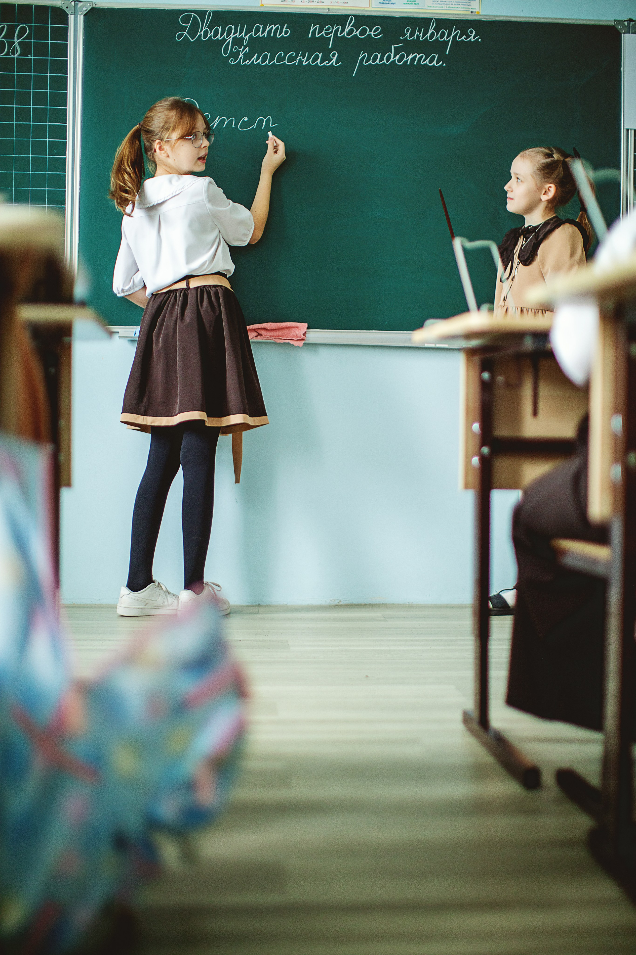 Классбук 4 класс. Главная