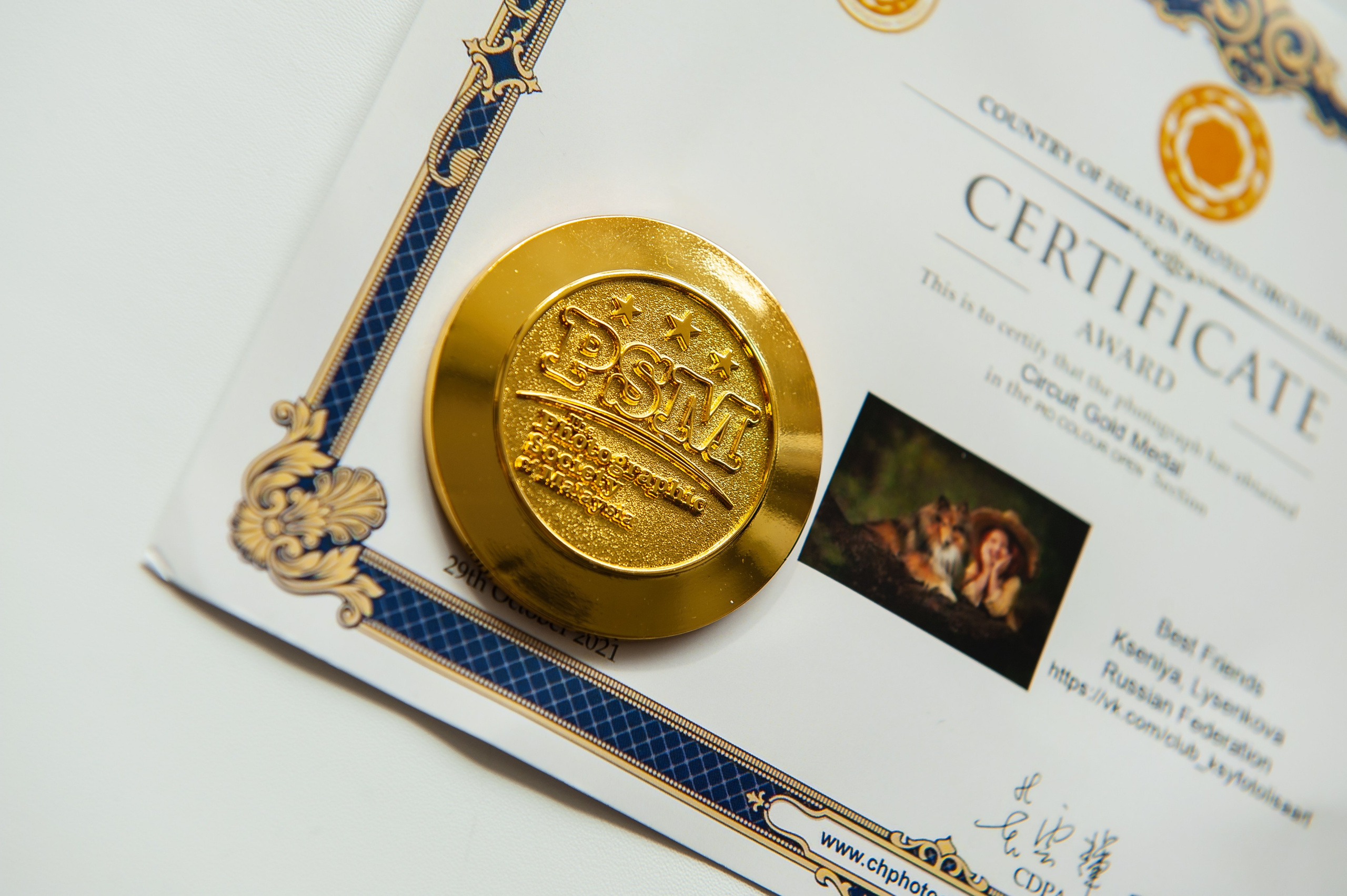 Награды фотографа Аксиньи Лысенковой. Детский, семейный фотограф в Ижевске и Москве Аксинья Лысенкова ADEN