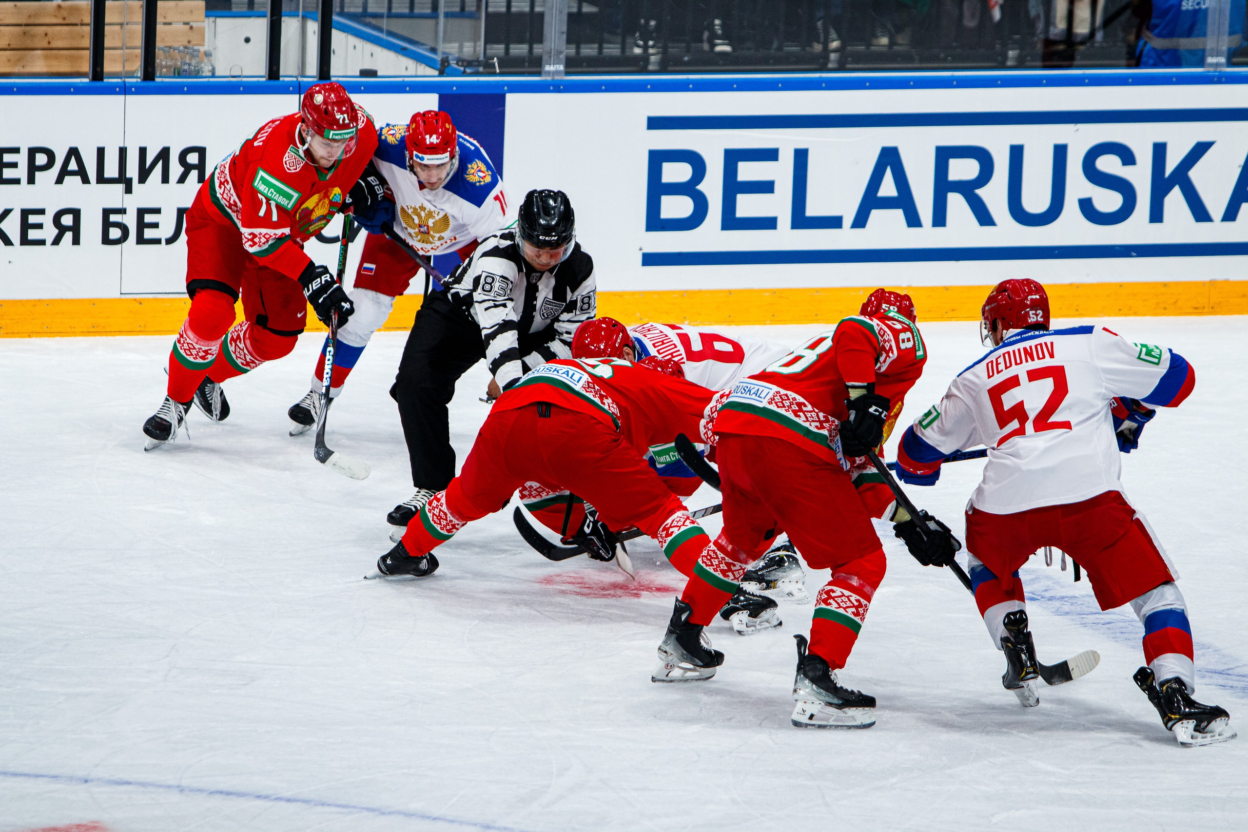 Россия — Беларусь. Спортивный фотограф в Смоленске — Екатерина Степенок