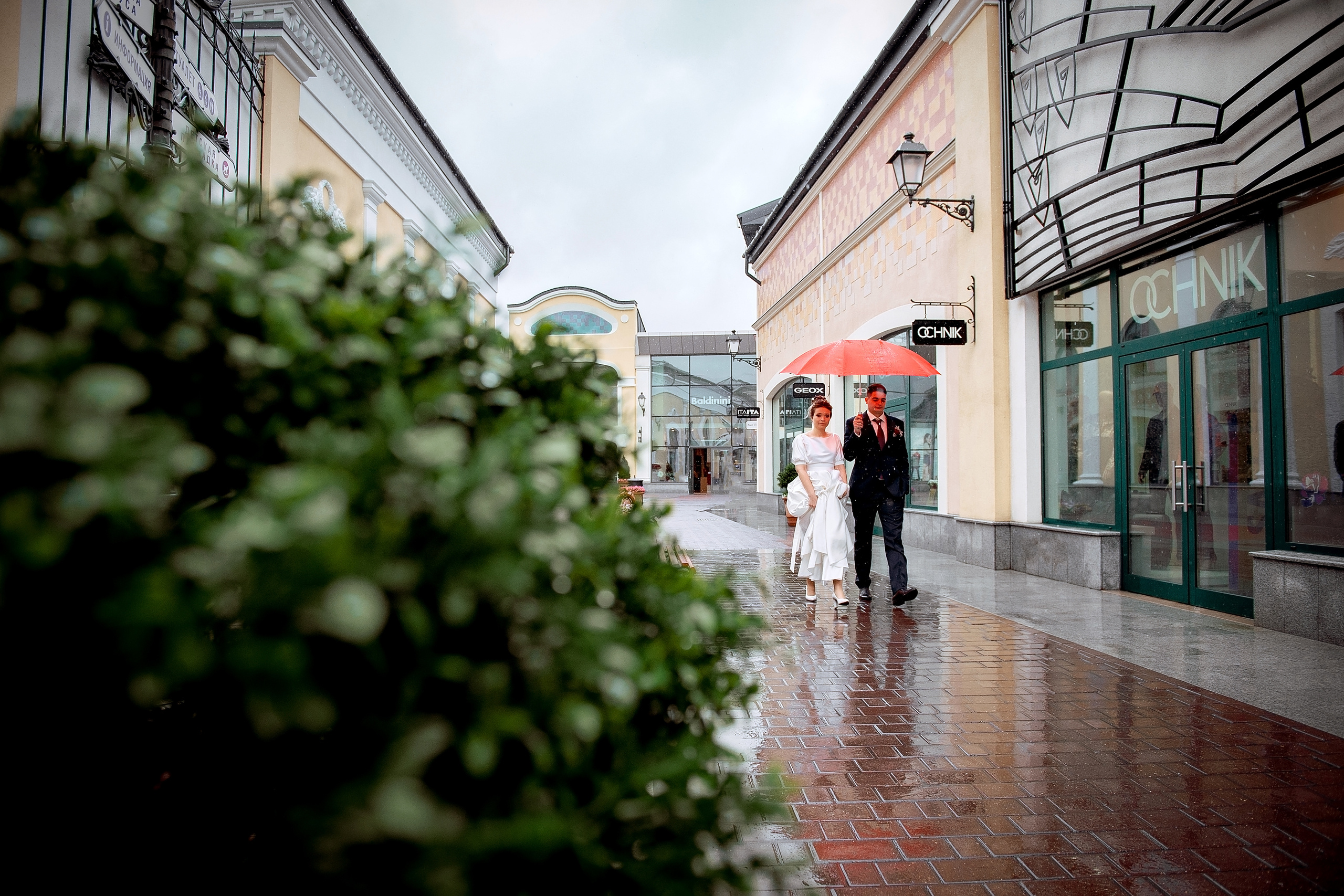 Свадьба с росписью в Дворце царя Алексея Михайловича и банкетом в Кари. Свадебный и семейный фотограф Виктория Носачёва. Щелково, Москва и МО