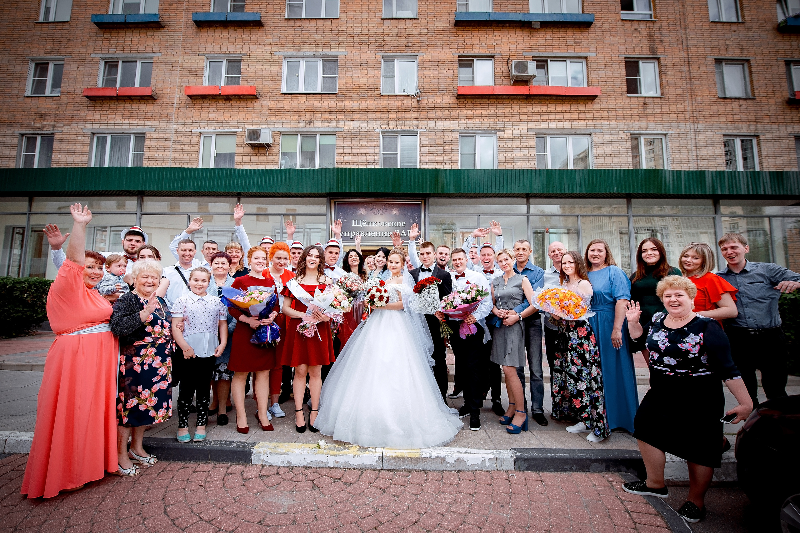 Свадебная фотопрогулка на Черном озере во Фрязино с банкетом в "Загоро. Свадебный и семейный фотограф Виктория Носачёва. Щелково, Москва и МО