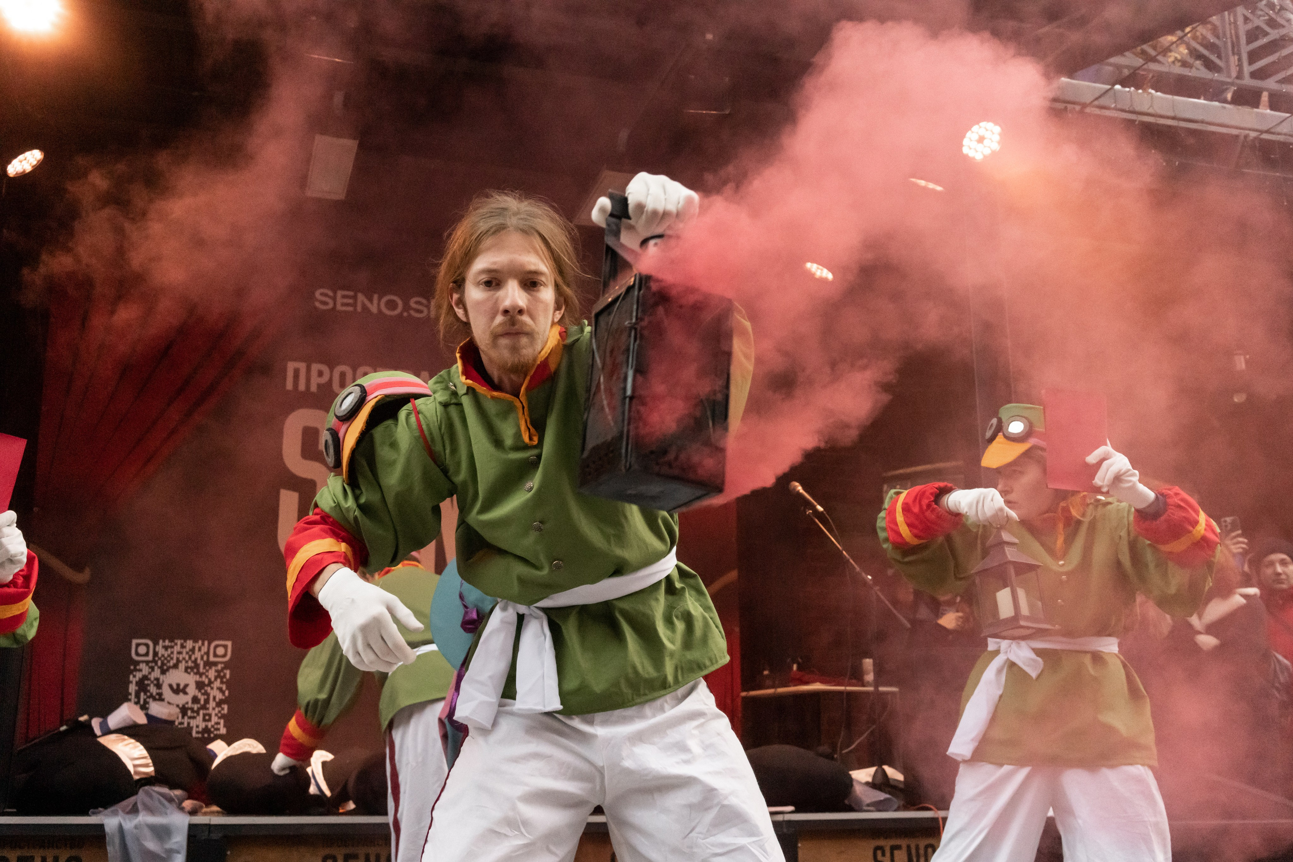 Фестиваль | Праздник | Корпоратив