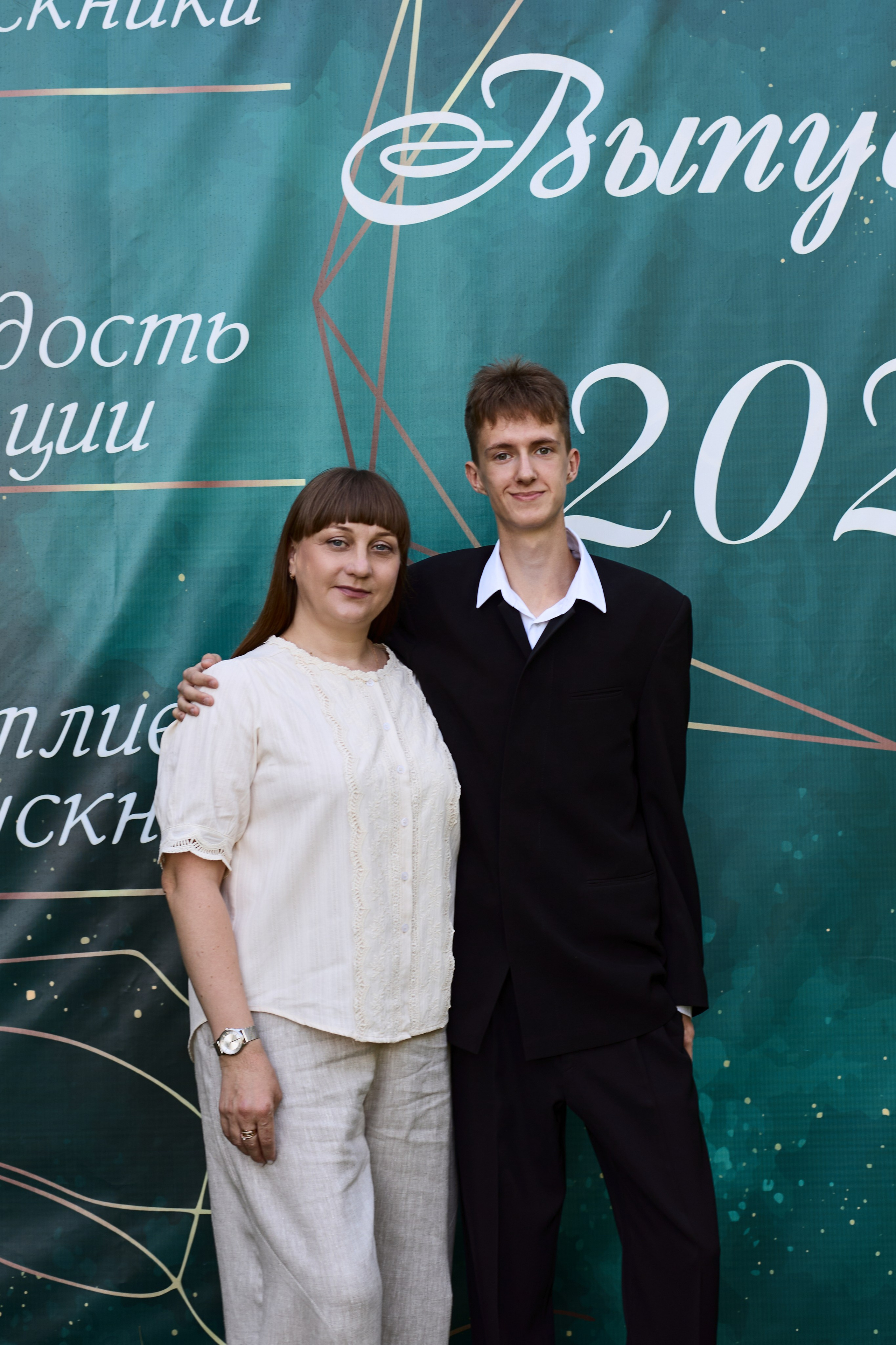 Выпускной. Фотограф Полина