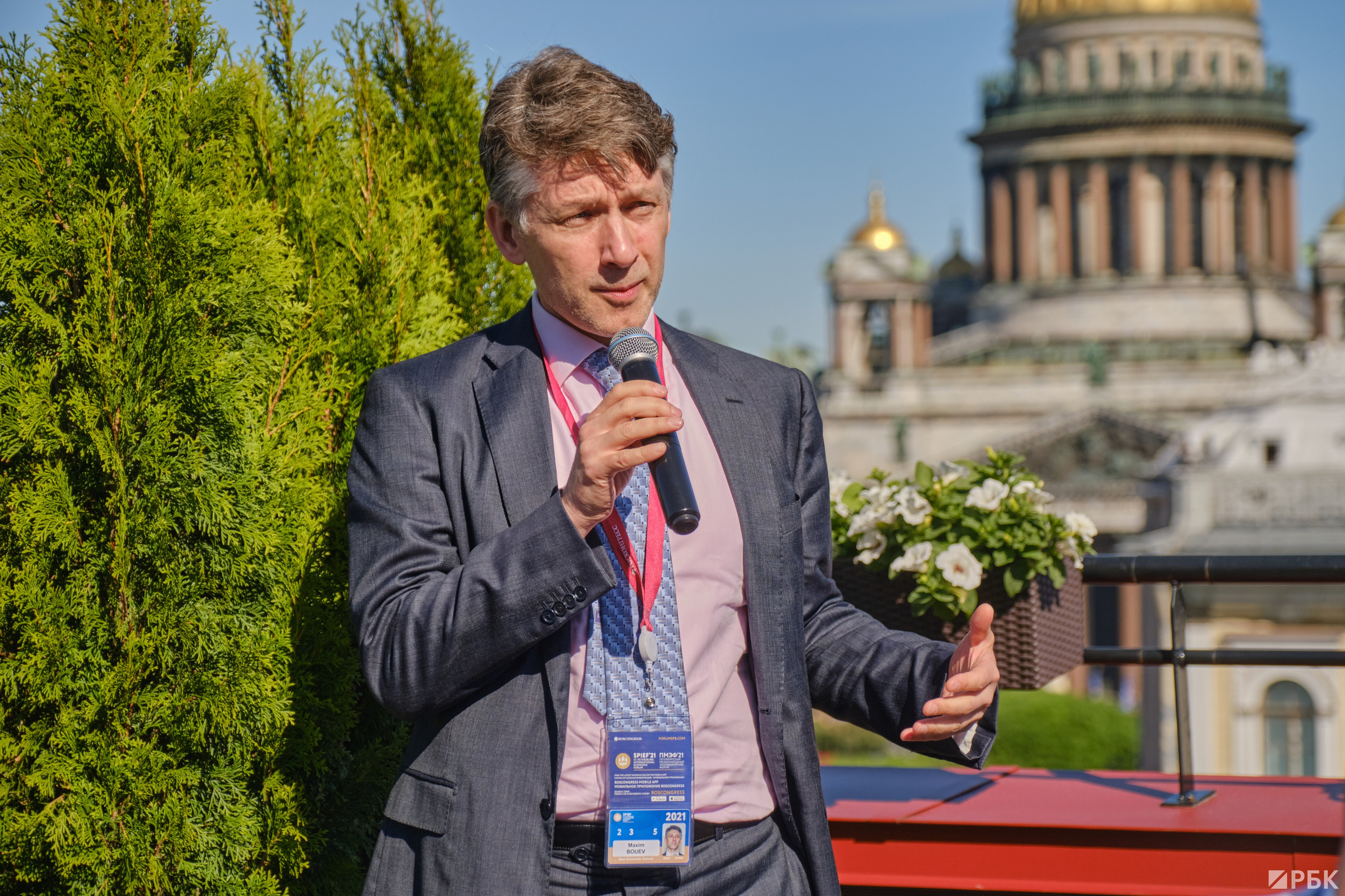 Бизнес-завтрак ПAO «Промсвязьбанк». Профессиональный фотограф в Москве Павел Жданов