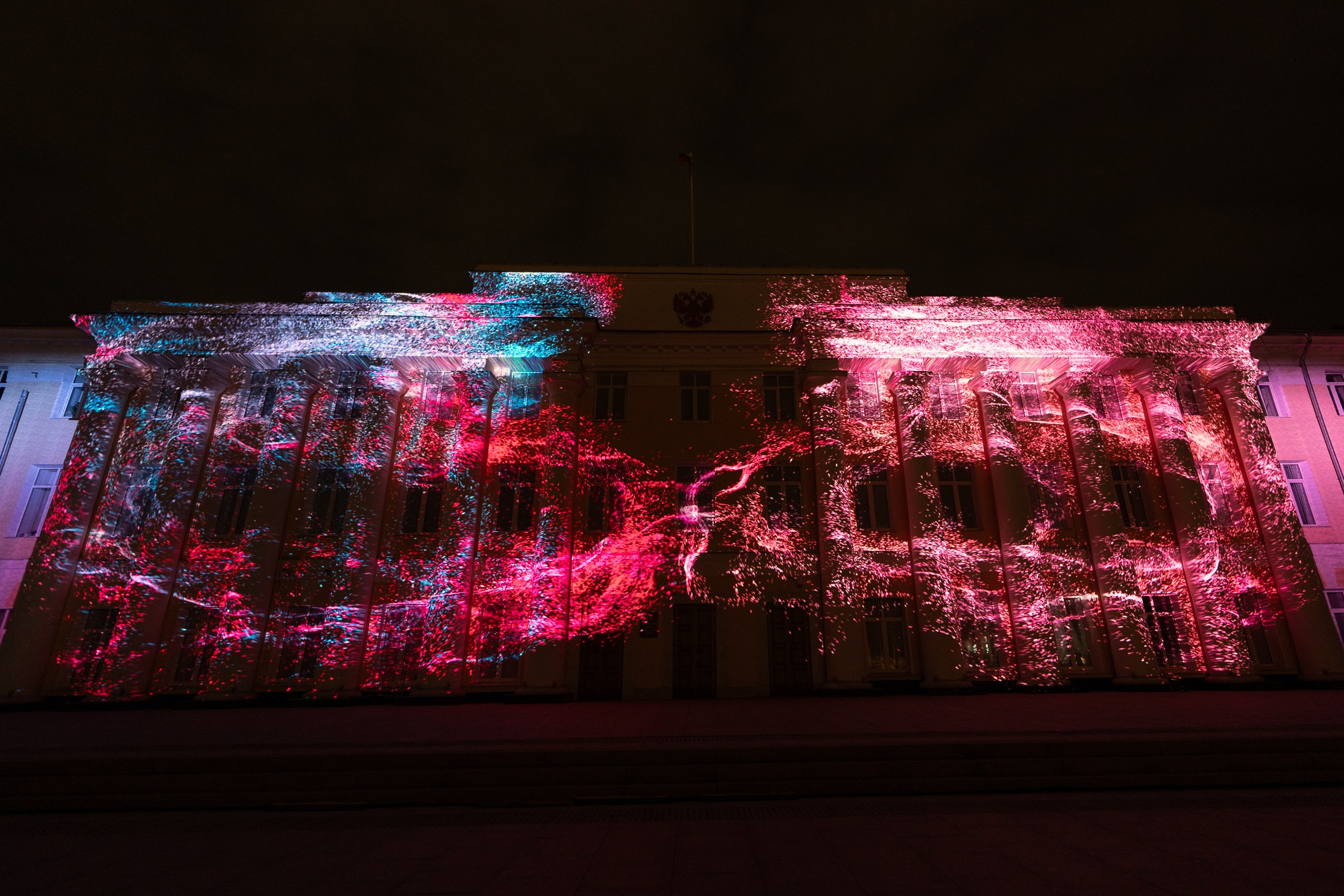 INTERVALS 2025. Sunnyman