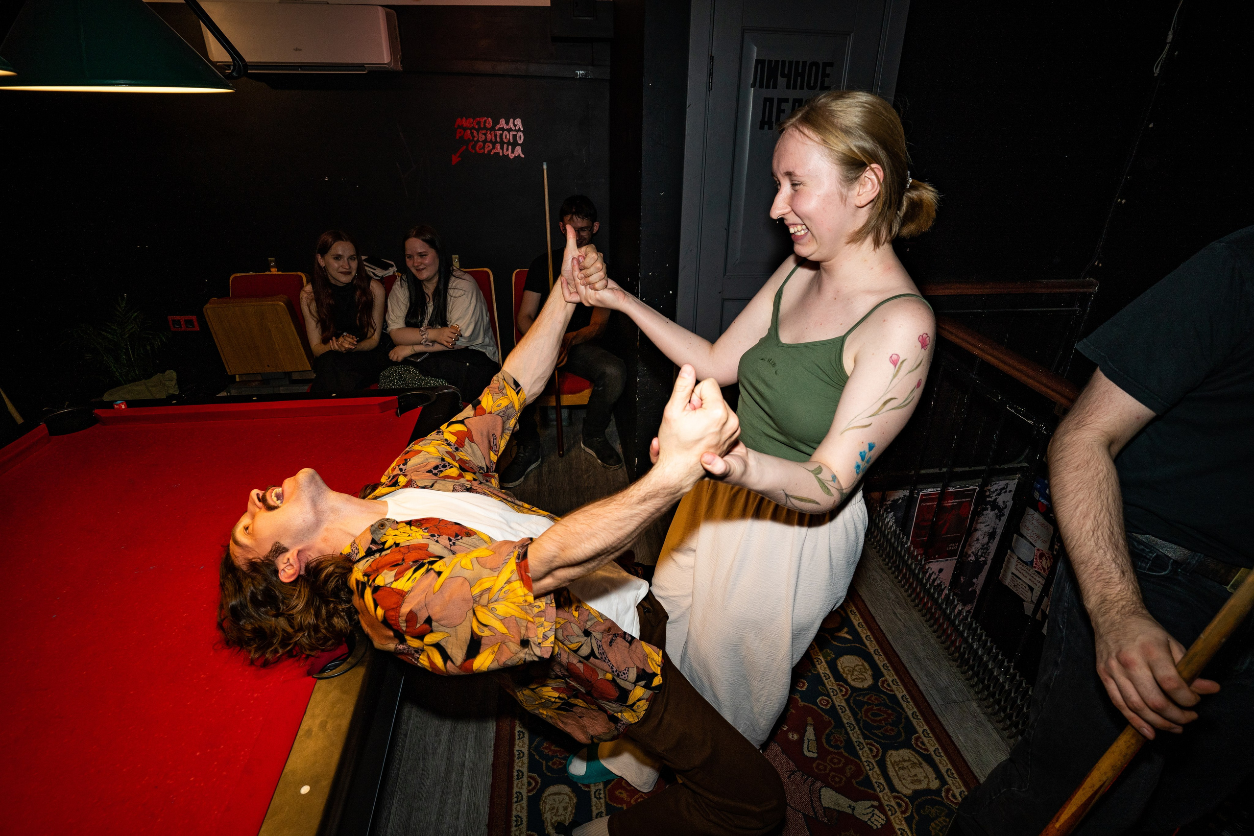 Панк-вечеринка в Баре разбитых сердец. Концертный и репортажный фотограф в Санкт-Петербурге Слава Пахомов