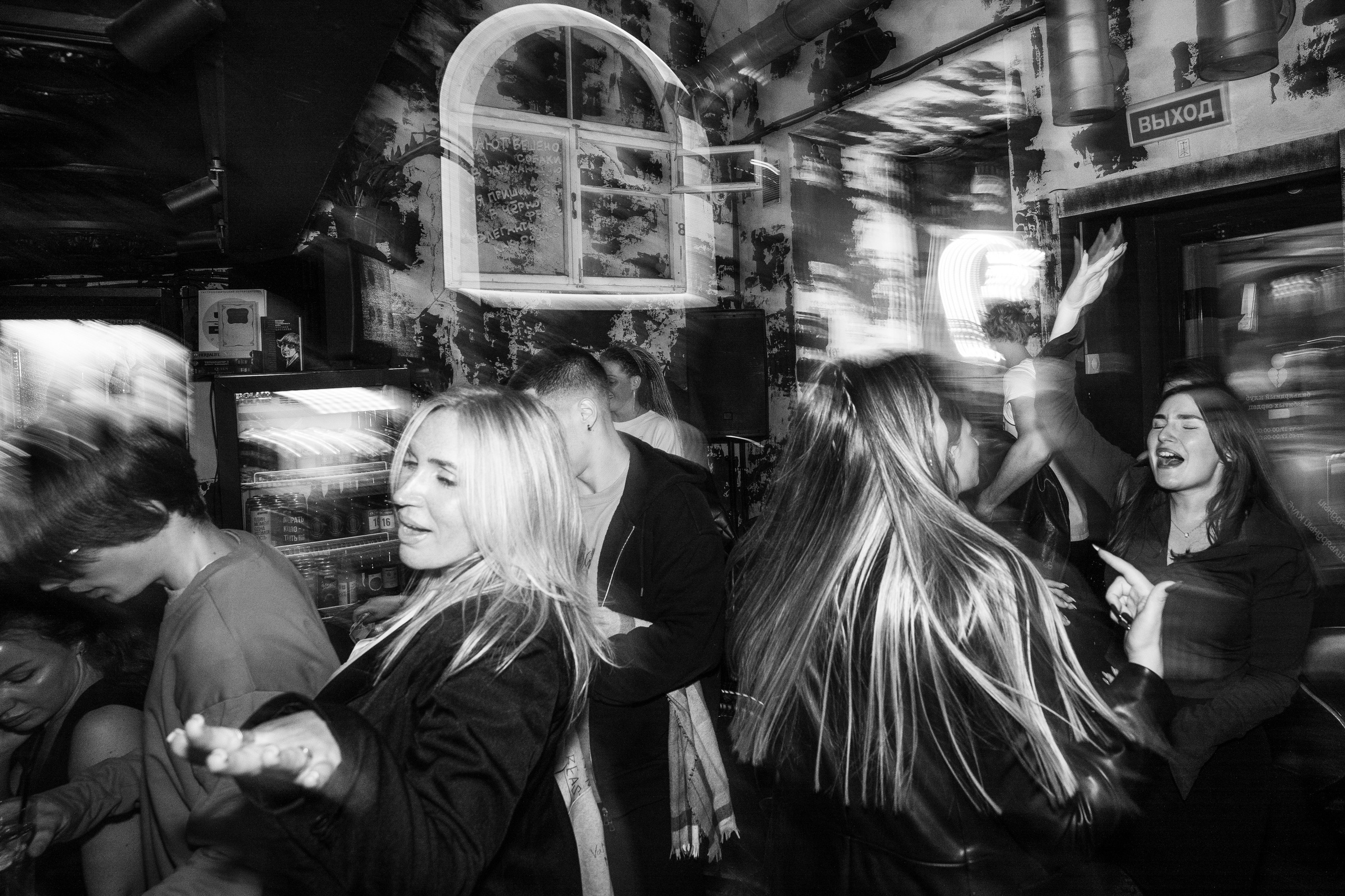 26 и 27 сентября. Бар разбитых сердец. Концертный и репортажный фотограф в Санкт-Петербурге Слава Пахомов