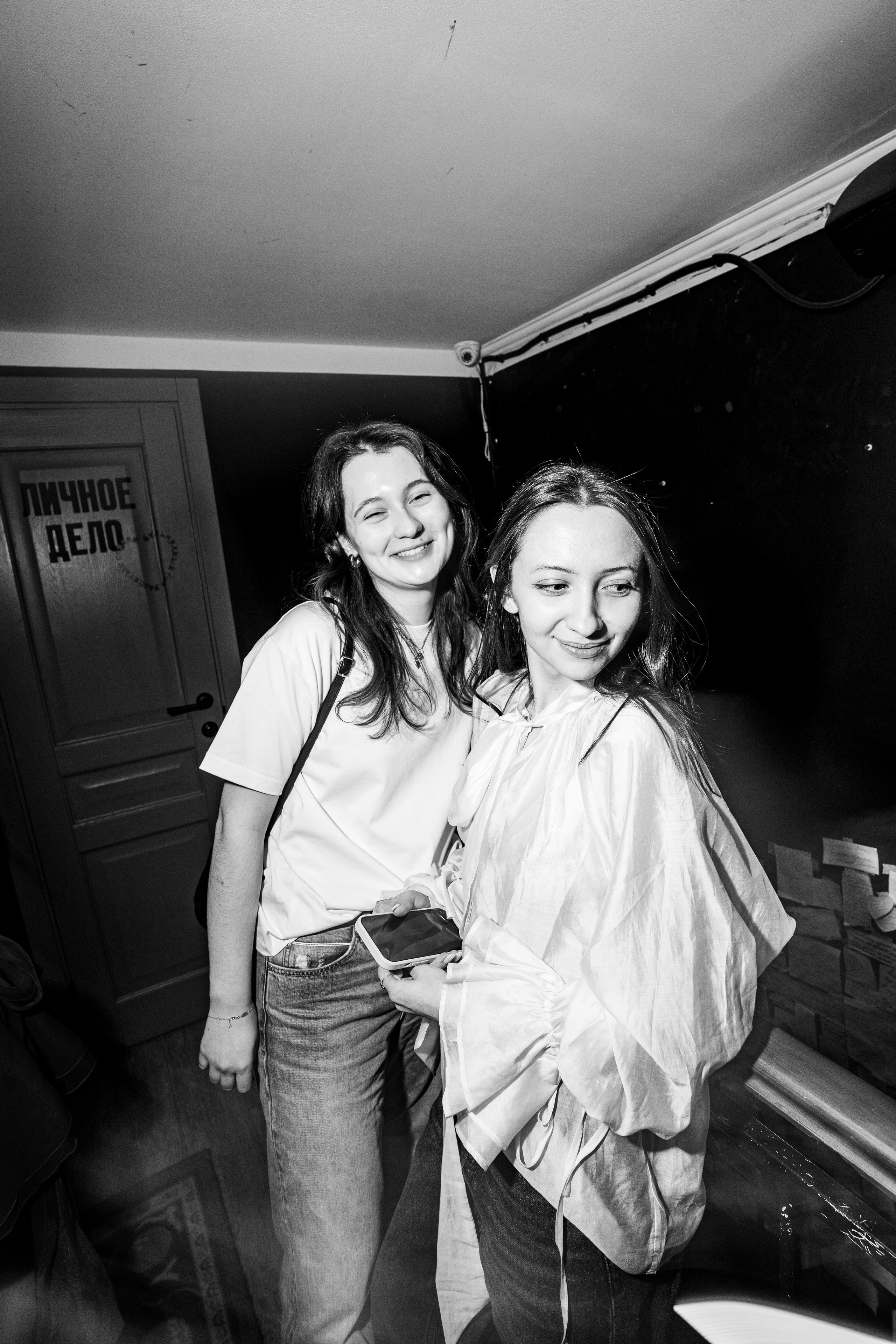 День святого Валентина в Баре разбитых сердец. Концертный и репортажный фотограф в Санкт-Петербурге Слава Пахомов