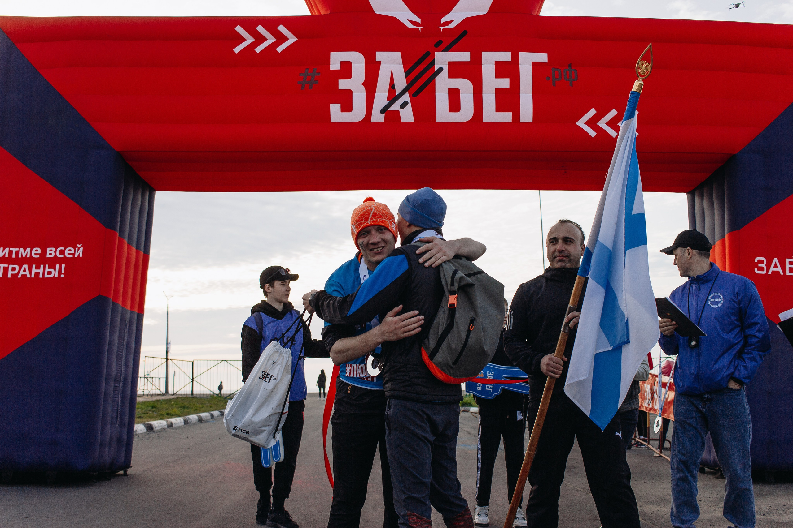 Репортаж ЗАБЕГ РФ 2024 КУРИЛЬСК. Фотограф Итуруп | Курильские острова