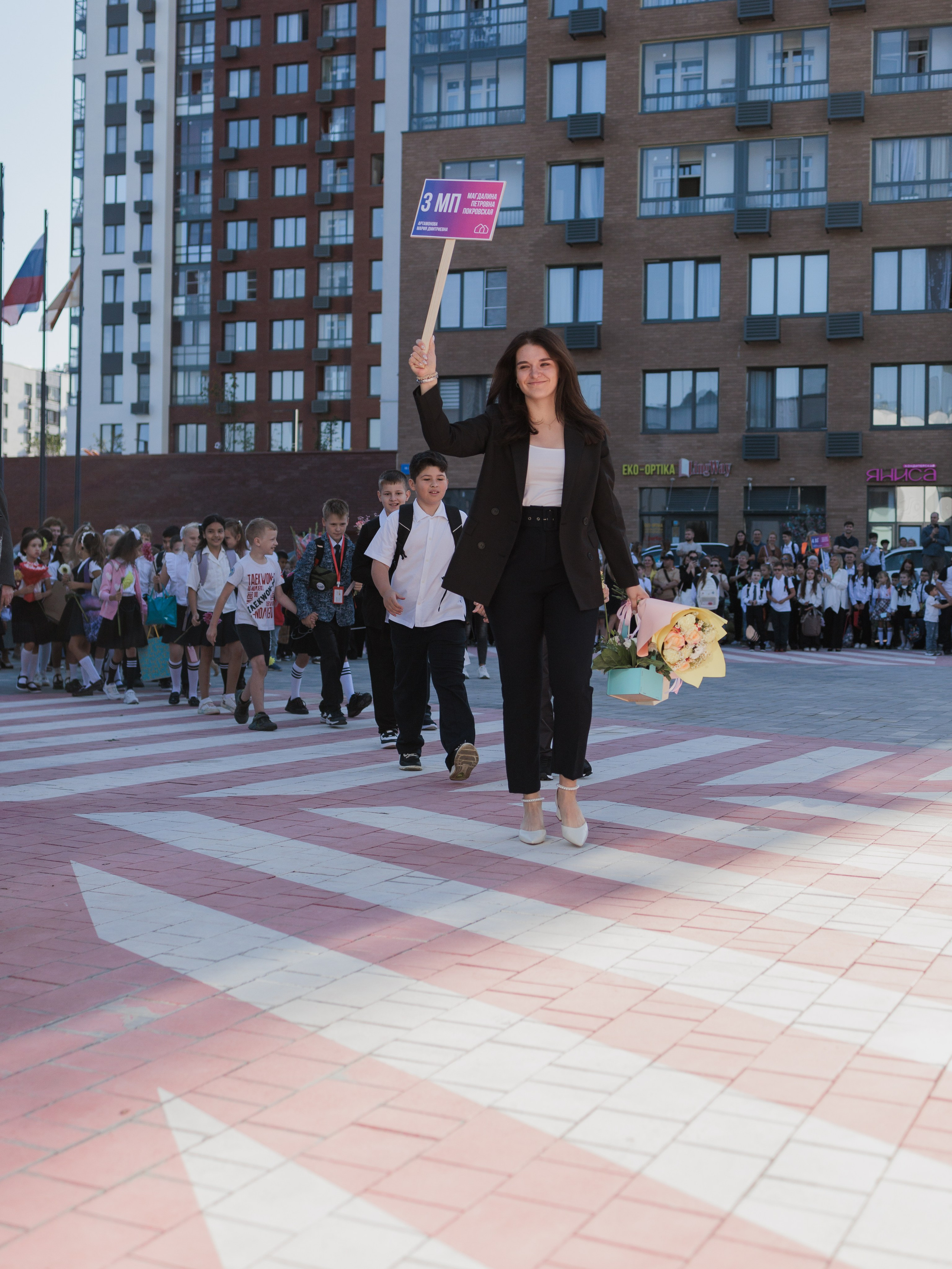 Школьная фотосъемка. Bayt Of Love