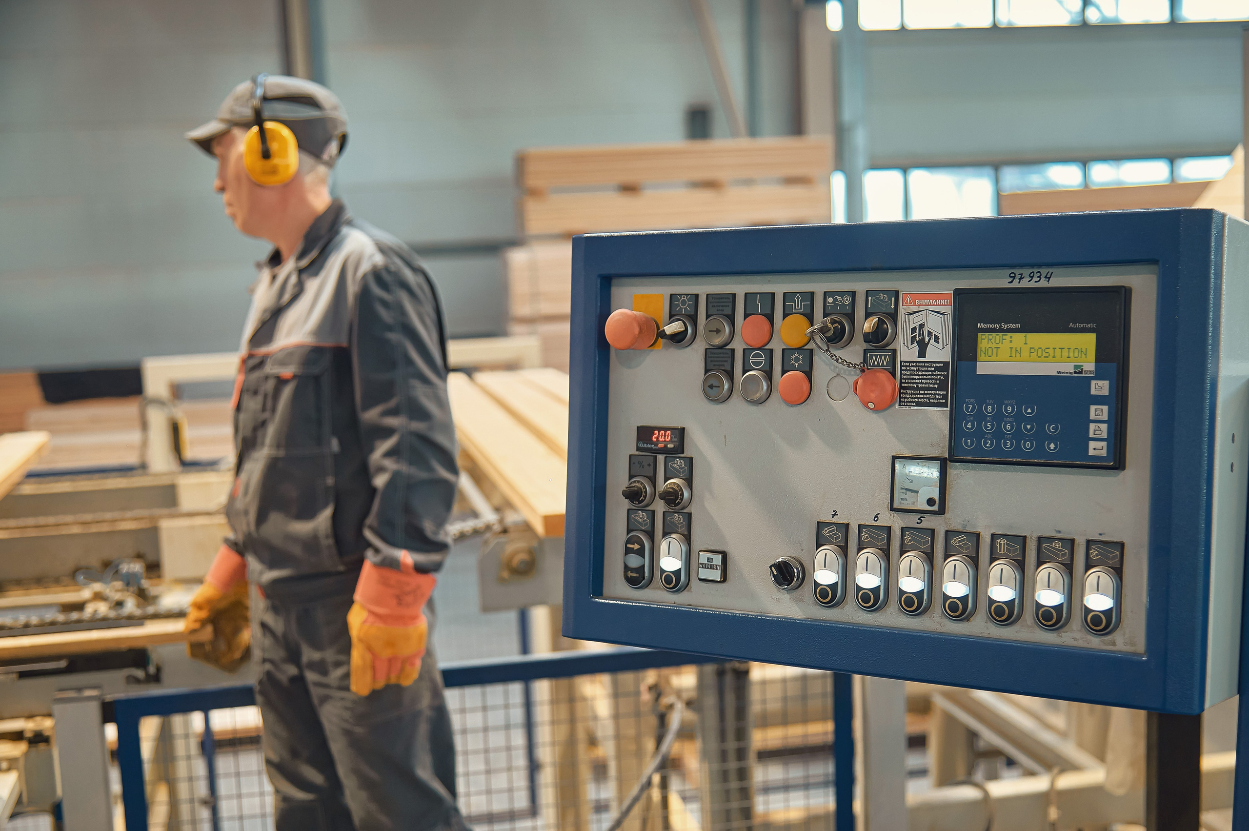 ММК — Мебельная мануфактура Красноярска. Фотограф Яковлев Роман — Красноярск