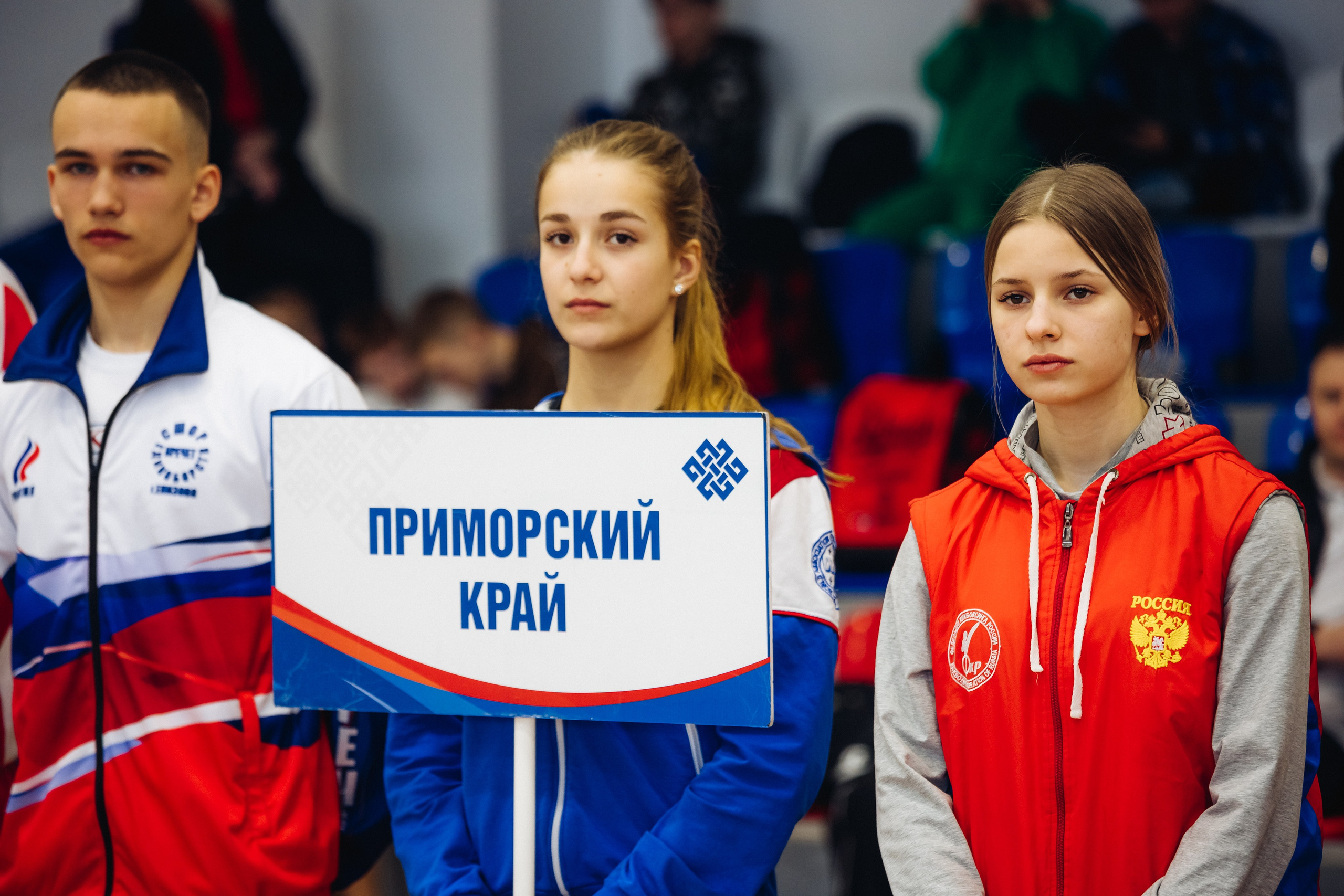 Чемпионат и первенство ДФО по кикбоксингу. Свадебный и семейный фотограф в Улан-Удэ