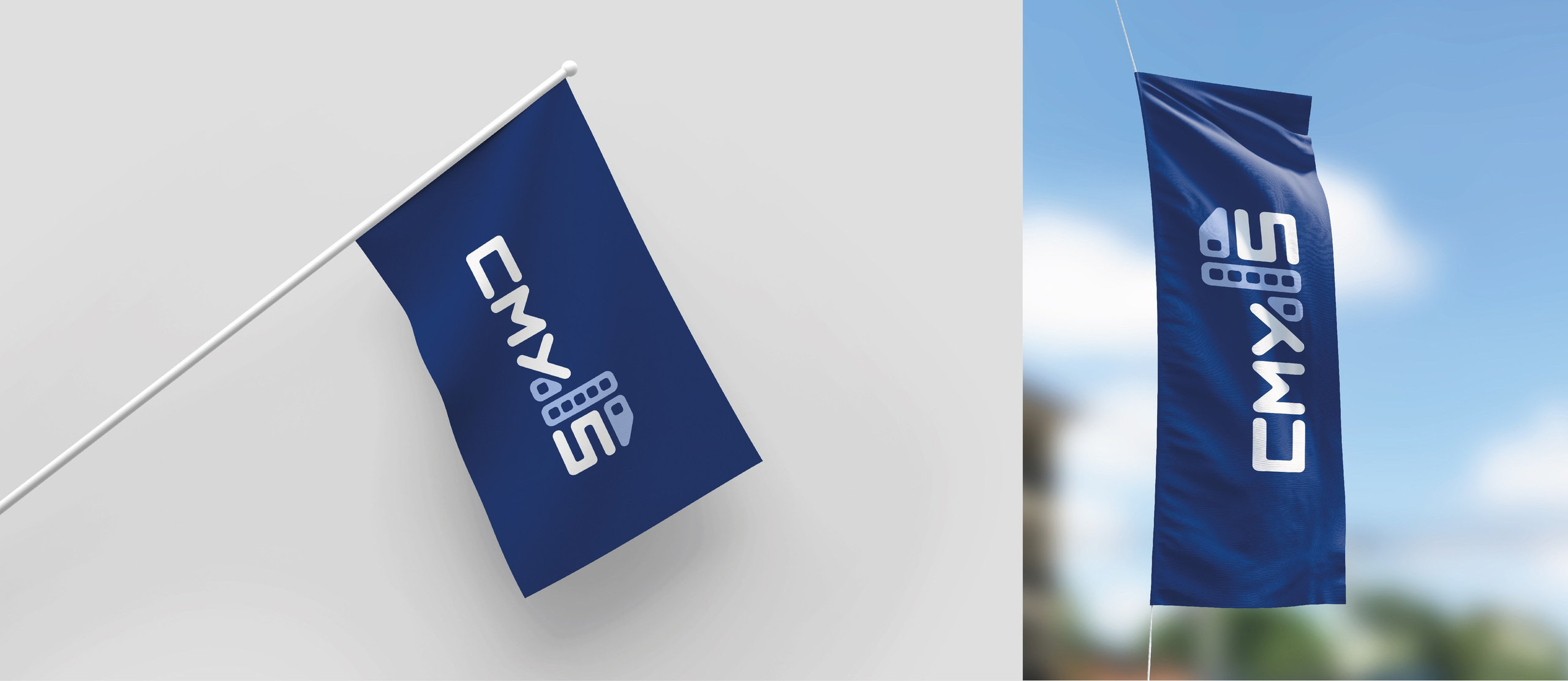 Брендбук и фирменный стиль, СМУ-5