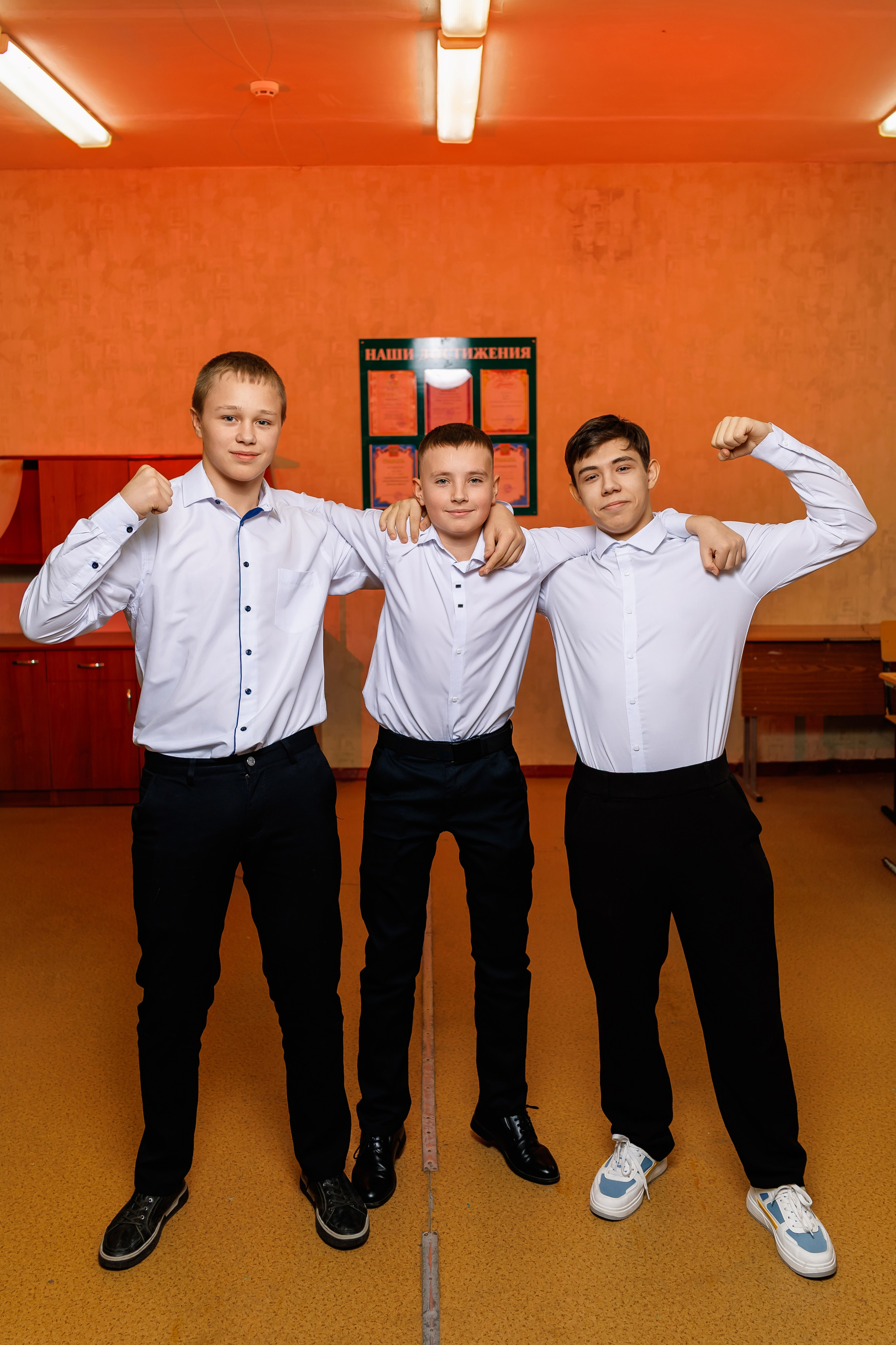 9р2, Лицей 5, выпуск 2025