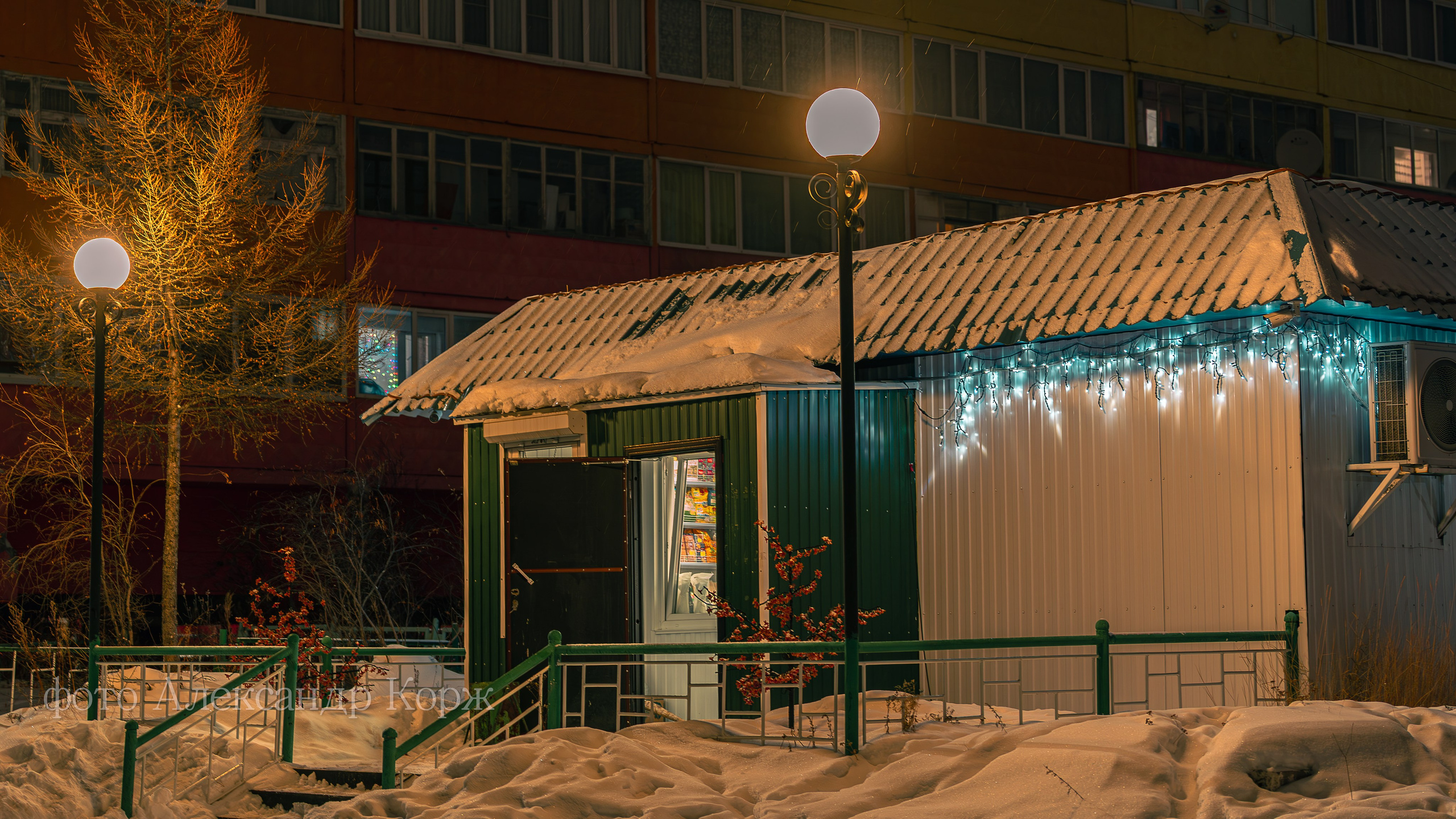 Природа крайнего Севера. Айхал. Фотографии и видеосъемка, Айхал, Удачный, Якутия. Фотографии Айхал