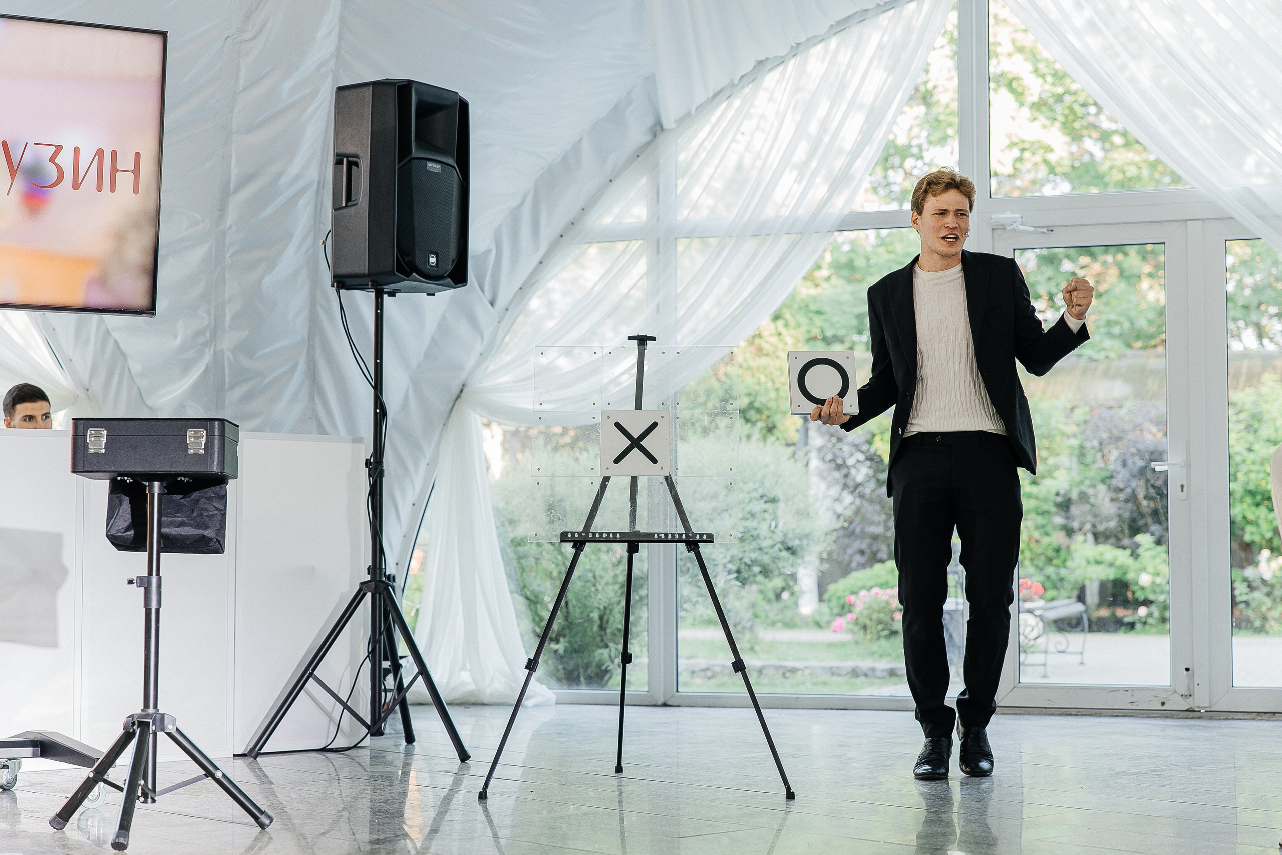 Оксана и Тимур. Свадебный и семейный фотограф Елизавета Ермак | Москва и МО