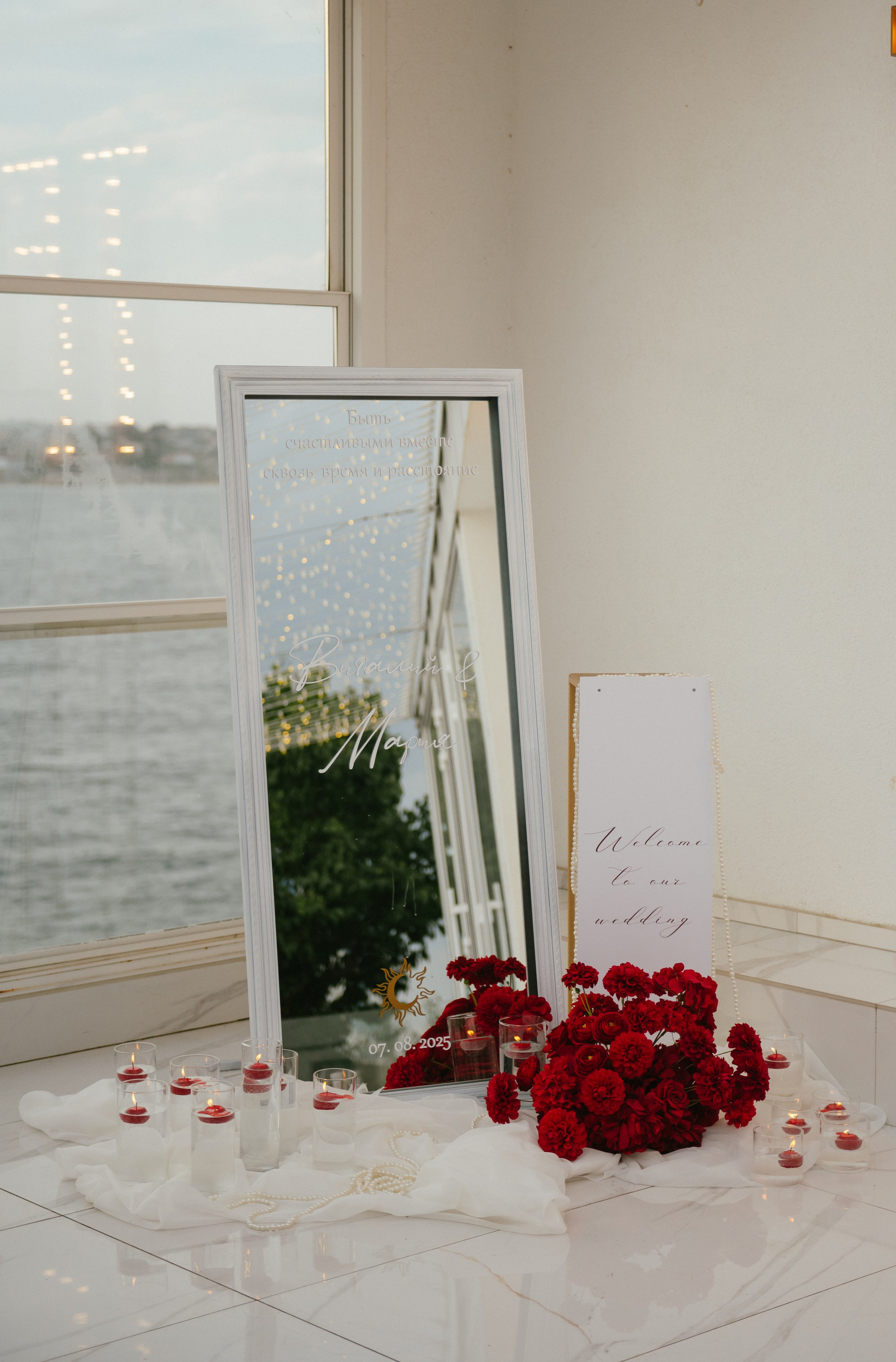 07.08.25. Свадебный, женский, семейный фотограф в Севастополе Юлия Мошенко