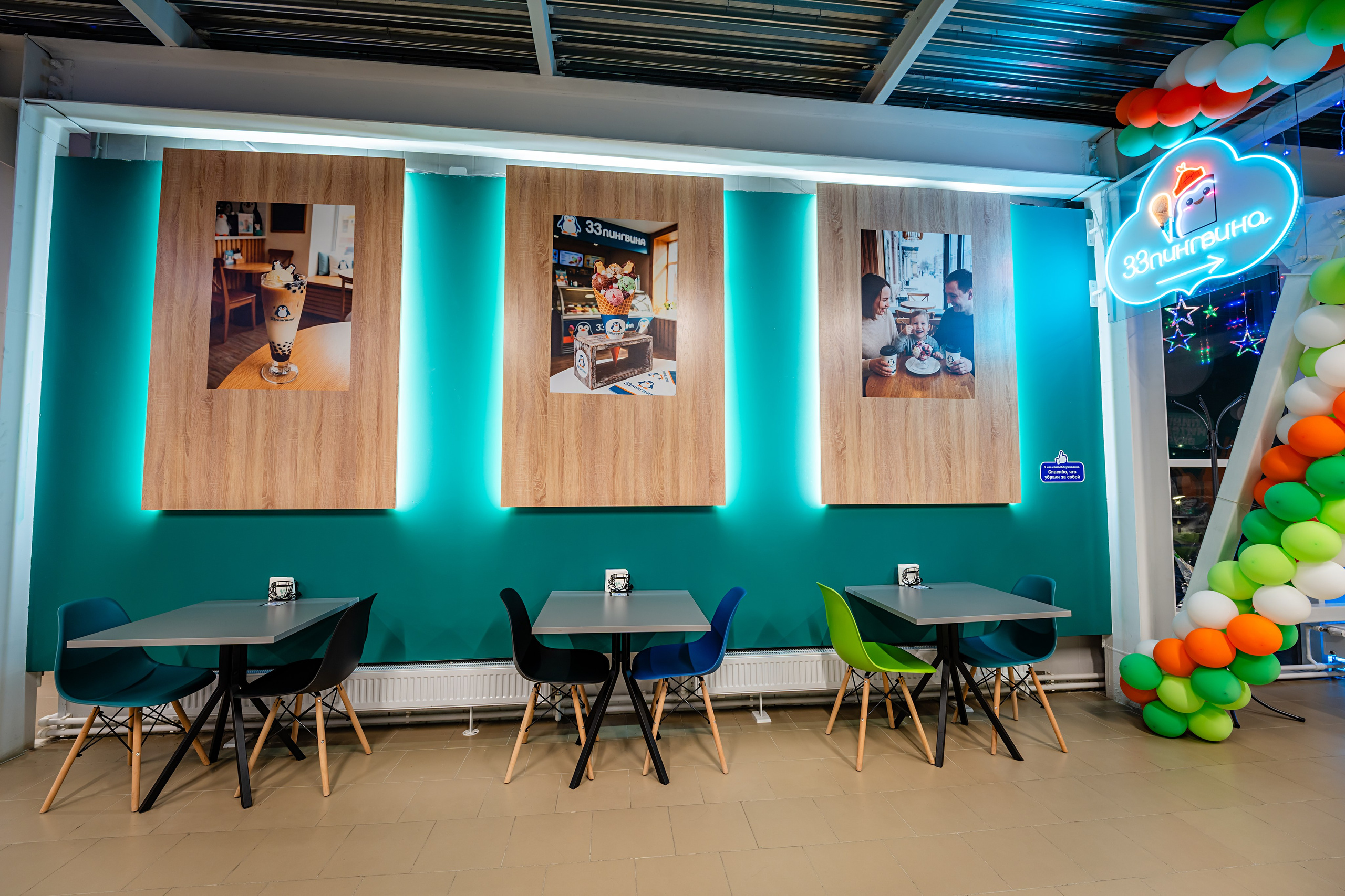 Интерьерная фотосъемка кафе. Фотограф в Туле Константин Гудовичев