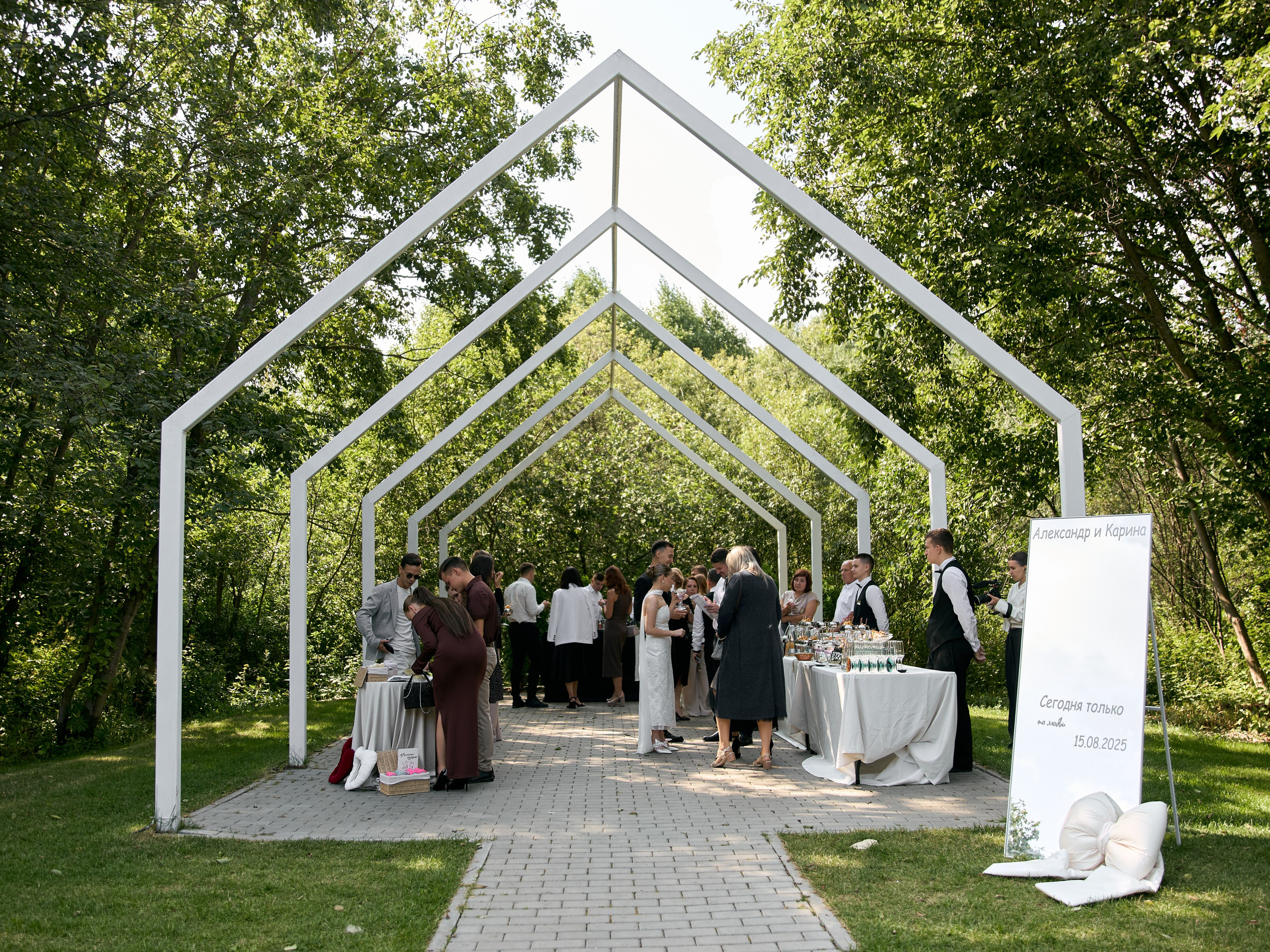 СЕГОДНЯ ТОЛЬКО ПО ЛЮБВИ. Свадебный фотограф Анна Чащухина