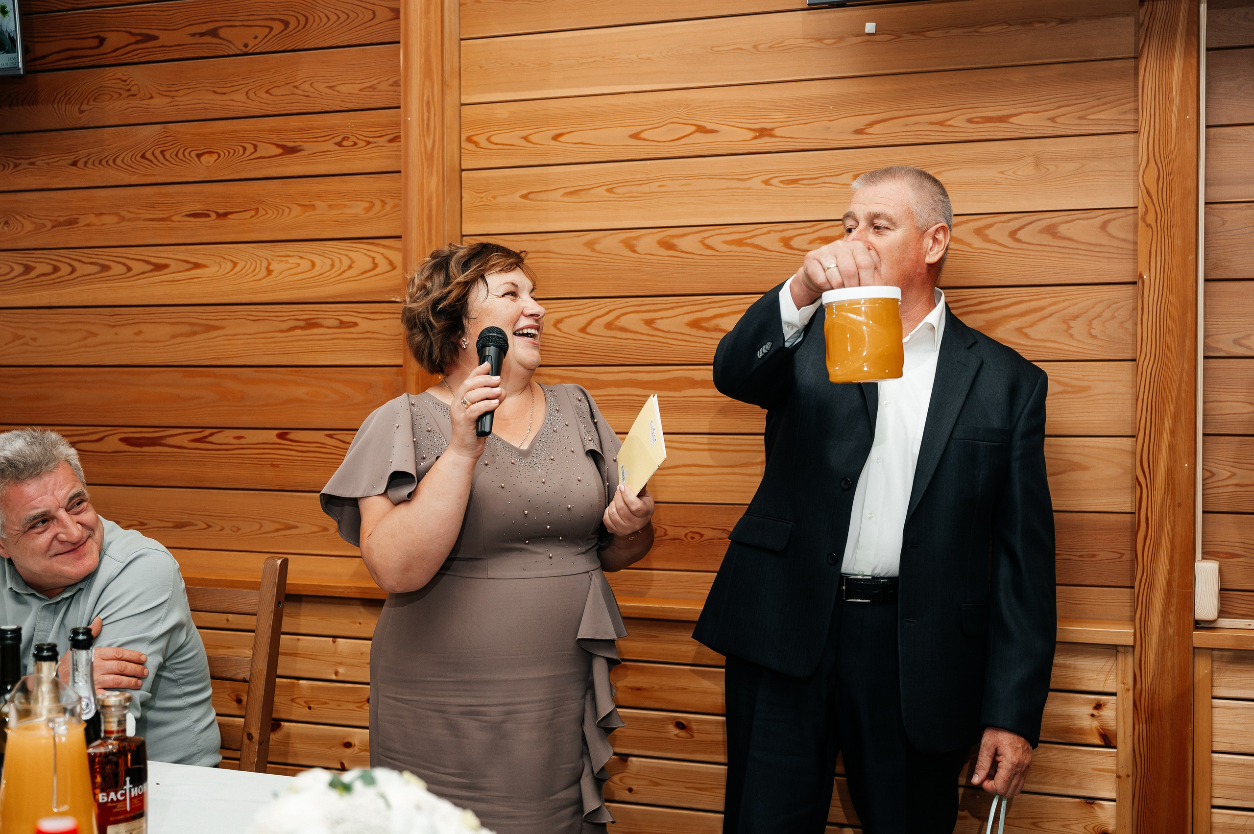 Марина и Александр