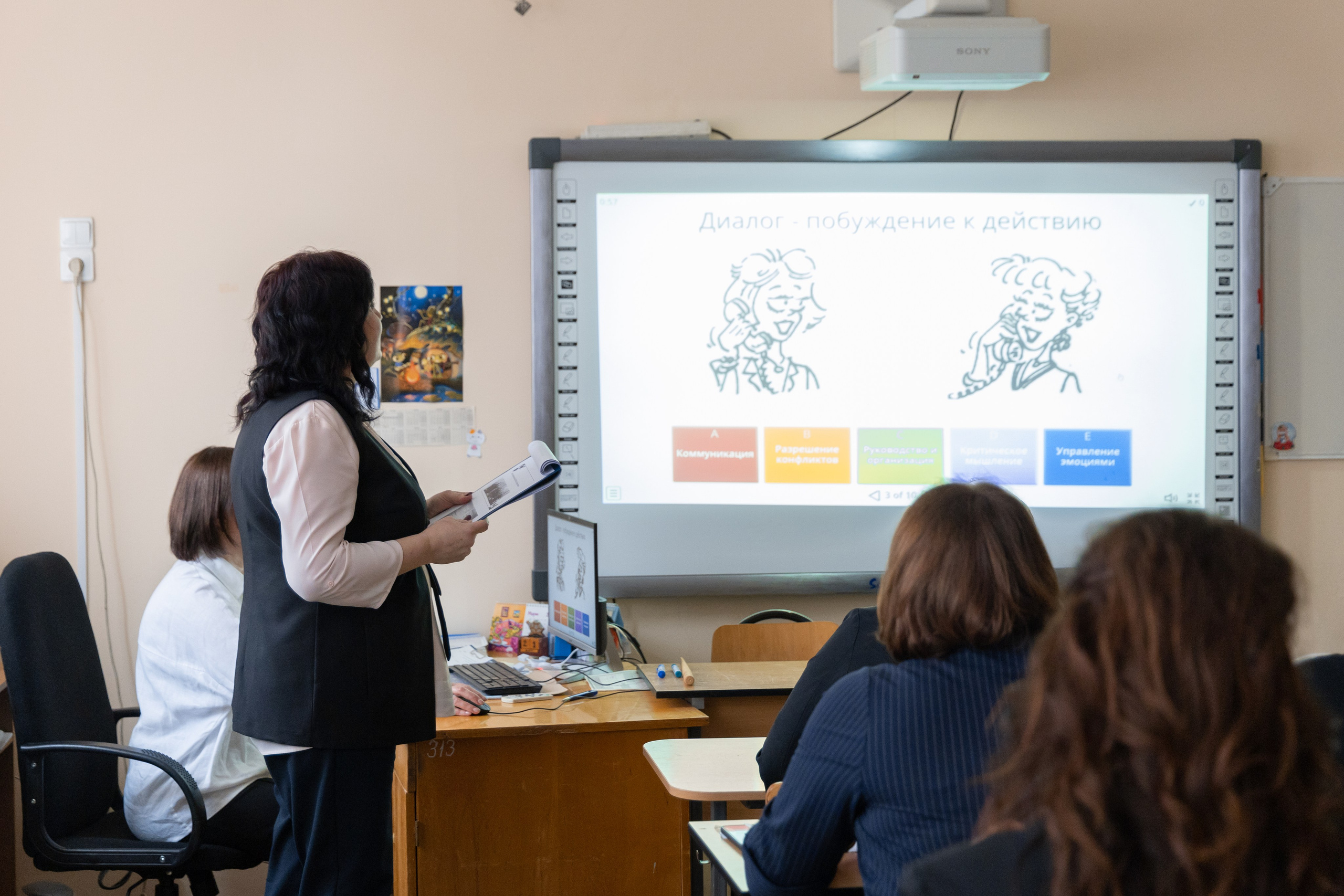 XIV ПМОФ '24. Гимназия 114. Евгений Матвеев — фотограф в Санкт-Петербурге
