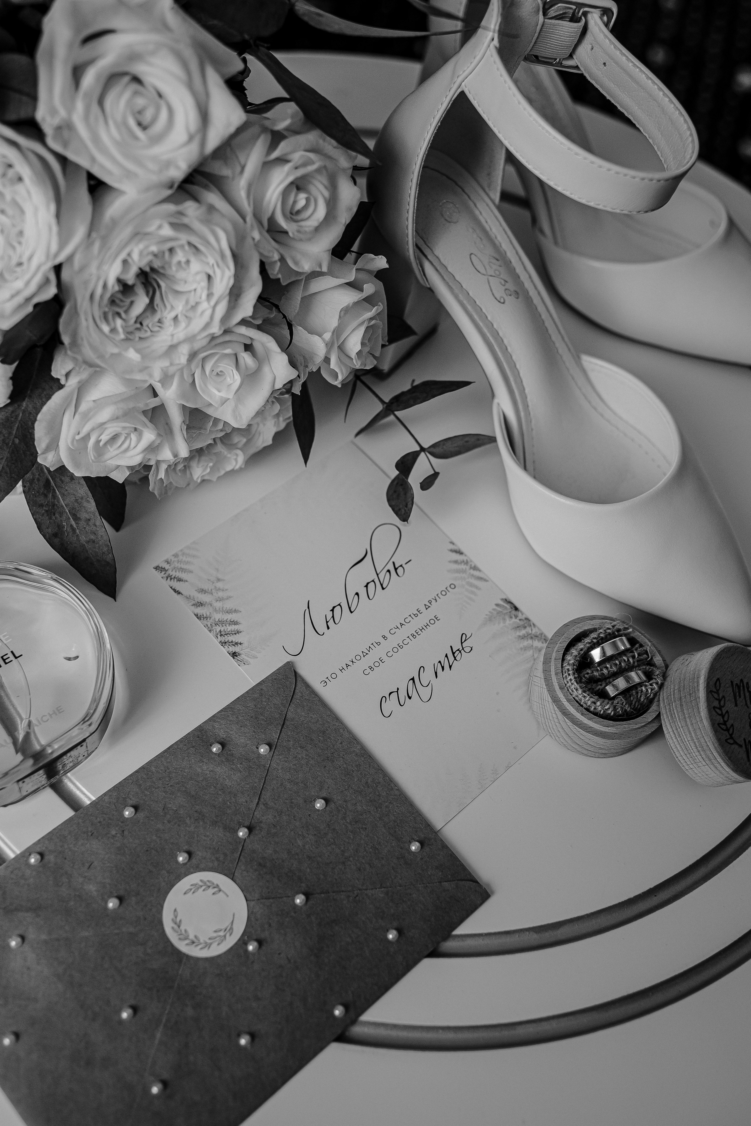 Фотограф курганинск. Свадебный фотограф Кропоткин Краснодар