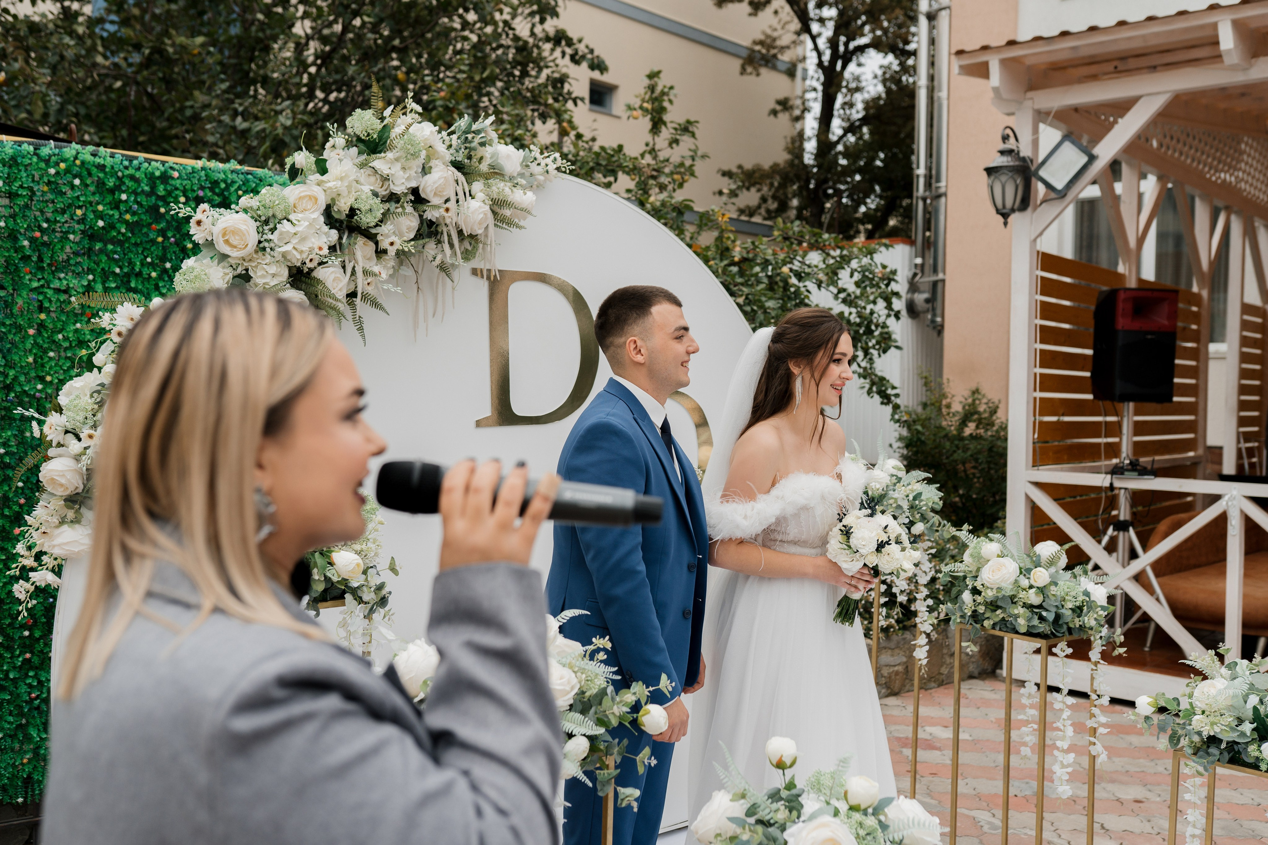 Дмитрий и Дарья. Главная