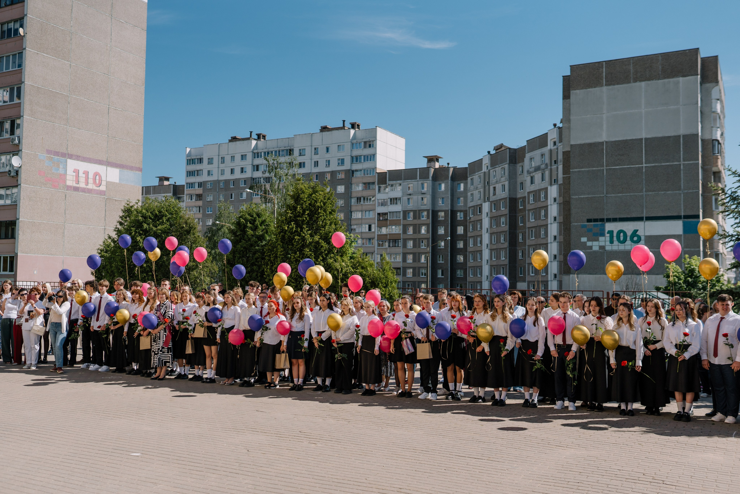 Последний звонок 37 школа