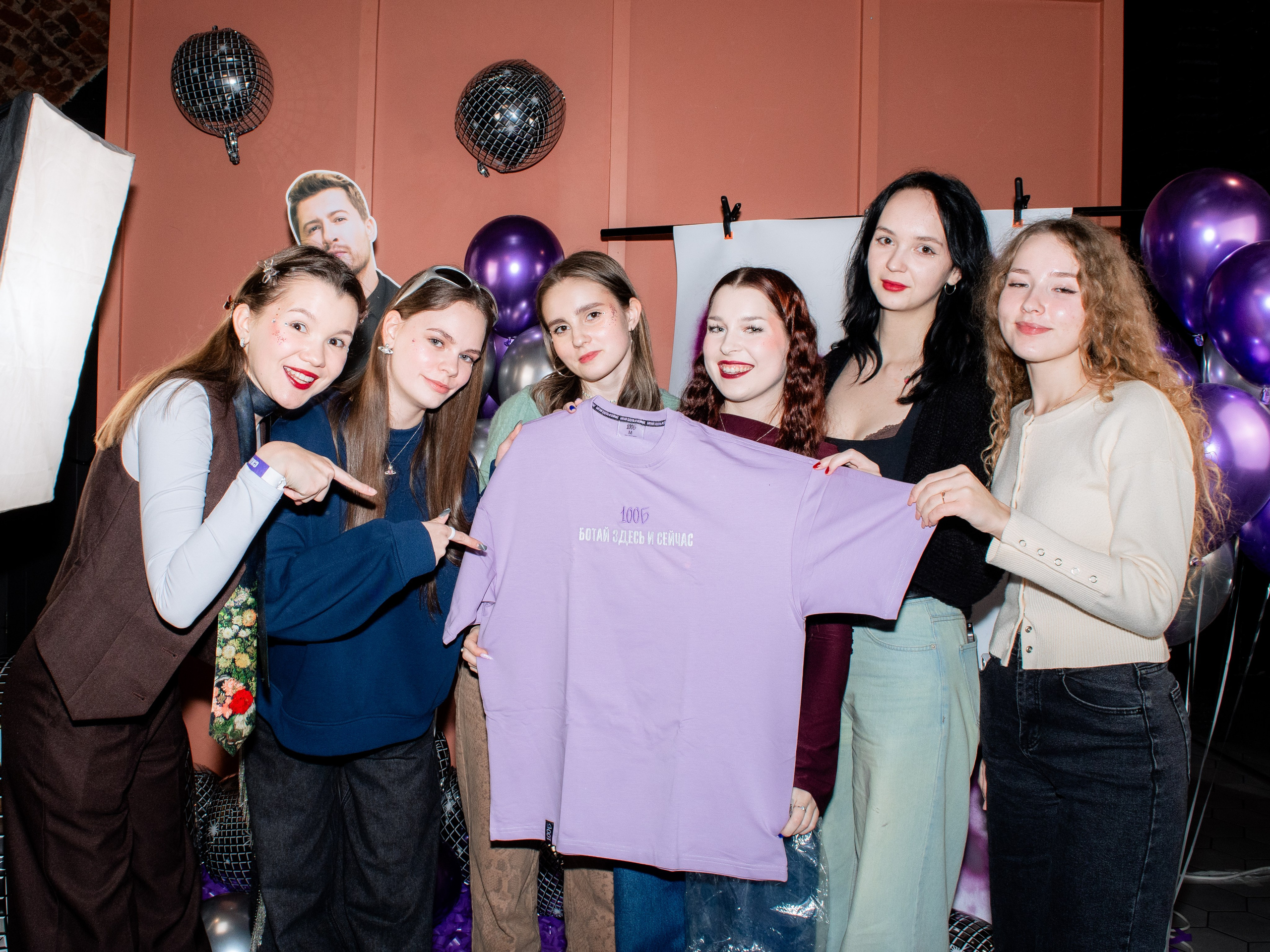 100 балльный репетитор. Фотограф в Санкт-Петербурге Ксения Яковчук