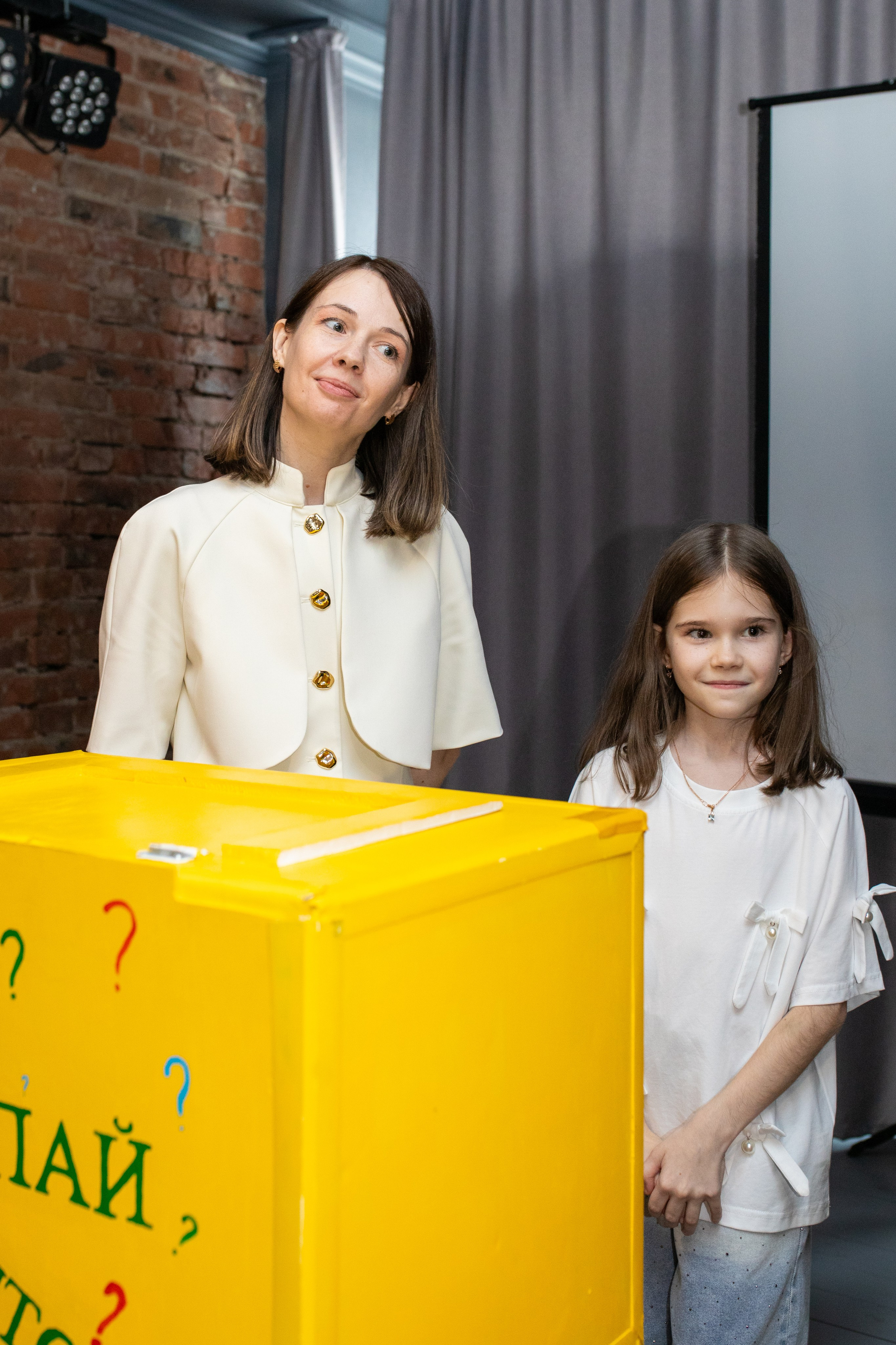 Арка. Party от команды «Оторвись». Фотограф в Новосибирске Ася Зверева