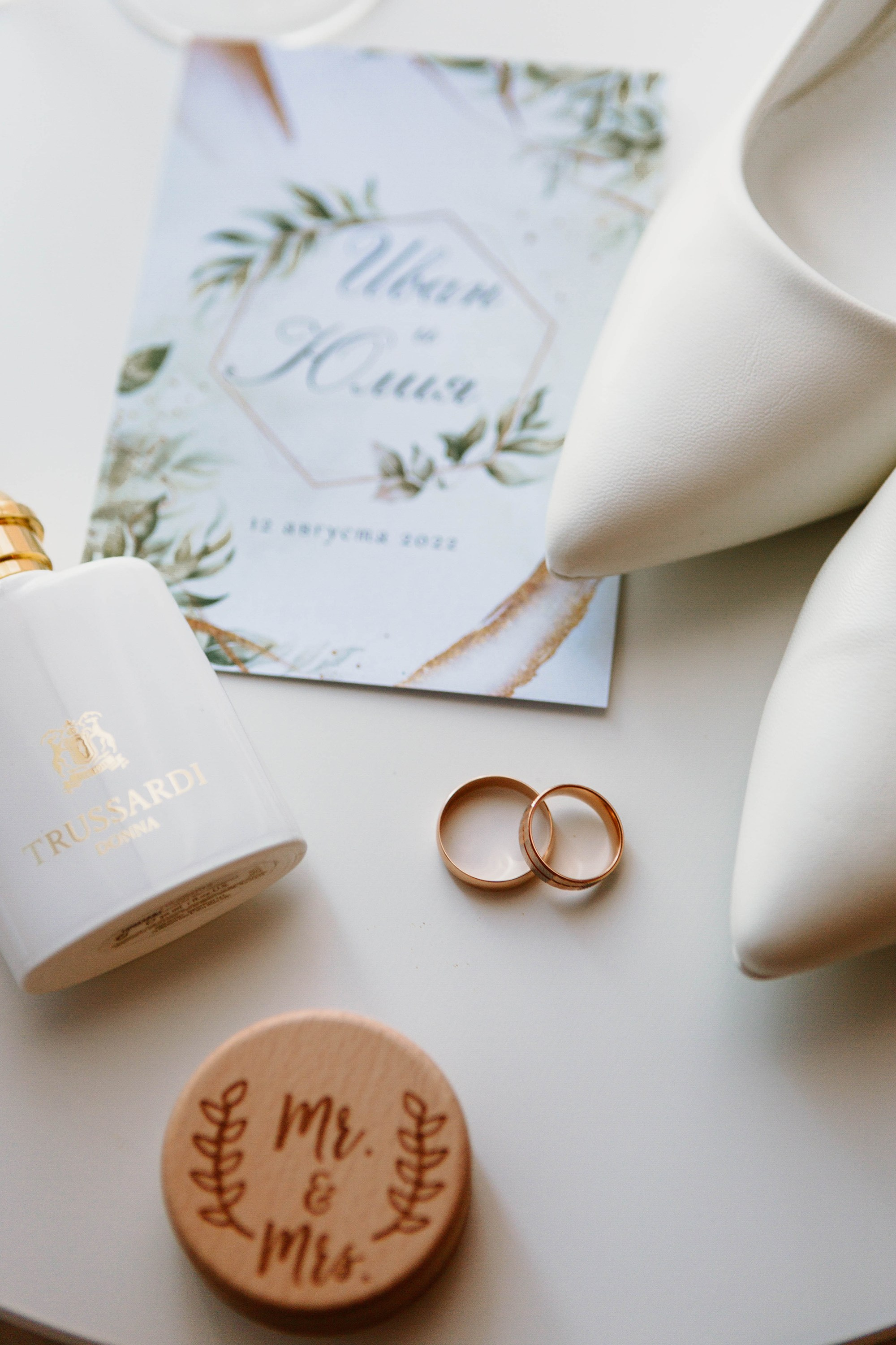 Иван и Юлия. Фотограф Александра Кузнецова