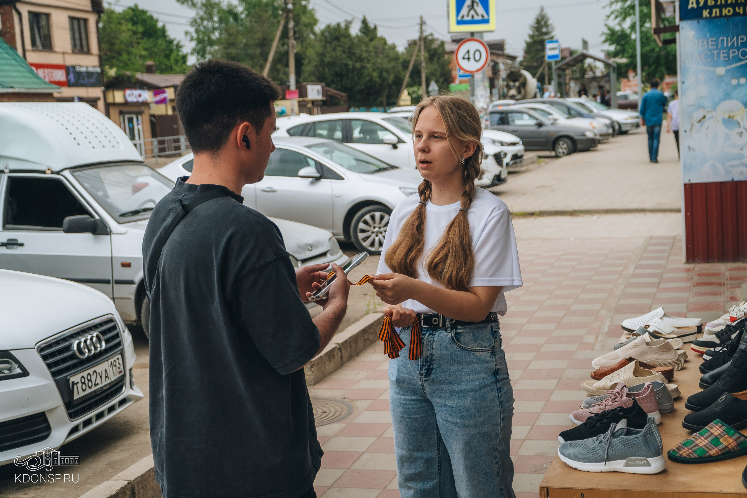 «Георгиевская ленточка». Новотитаровский Дом культуры