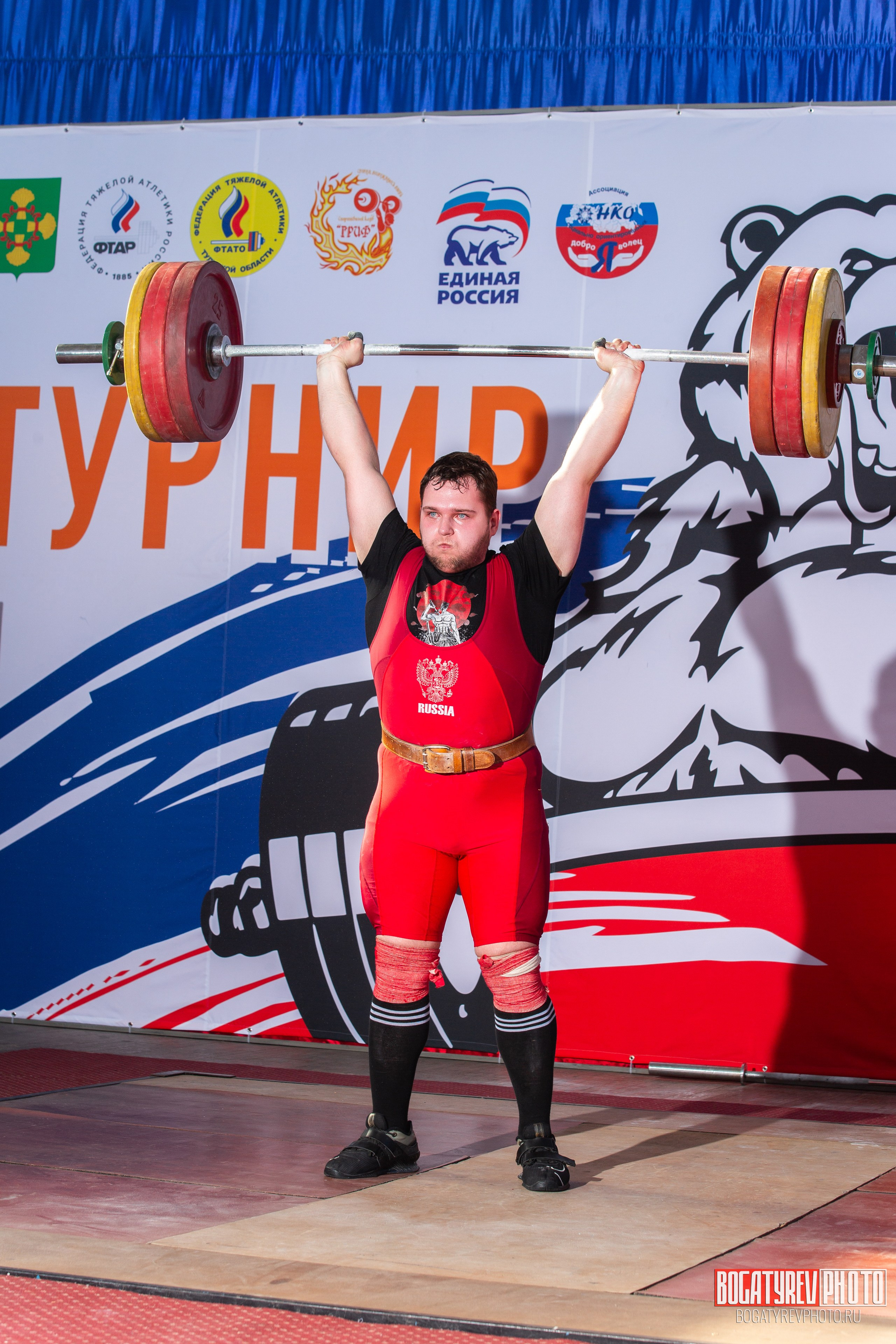 «Мы Вместе» Всероссийский турнир по тяжелой атлетике памяти ЗТР РСФСР Рябцева. Профессиональный фотограф в Мценске и Орловской области