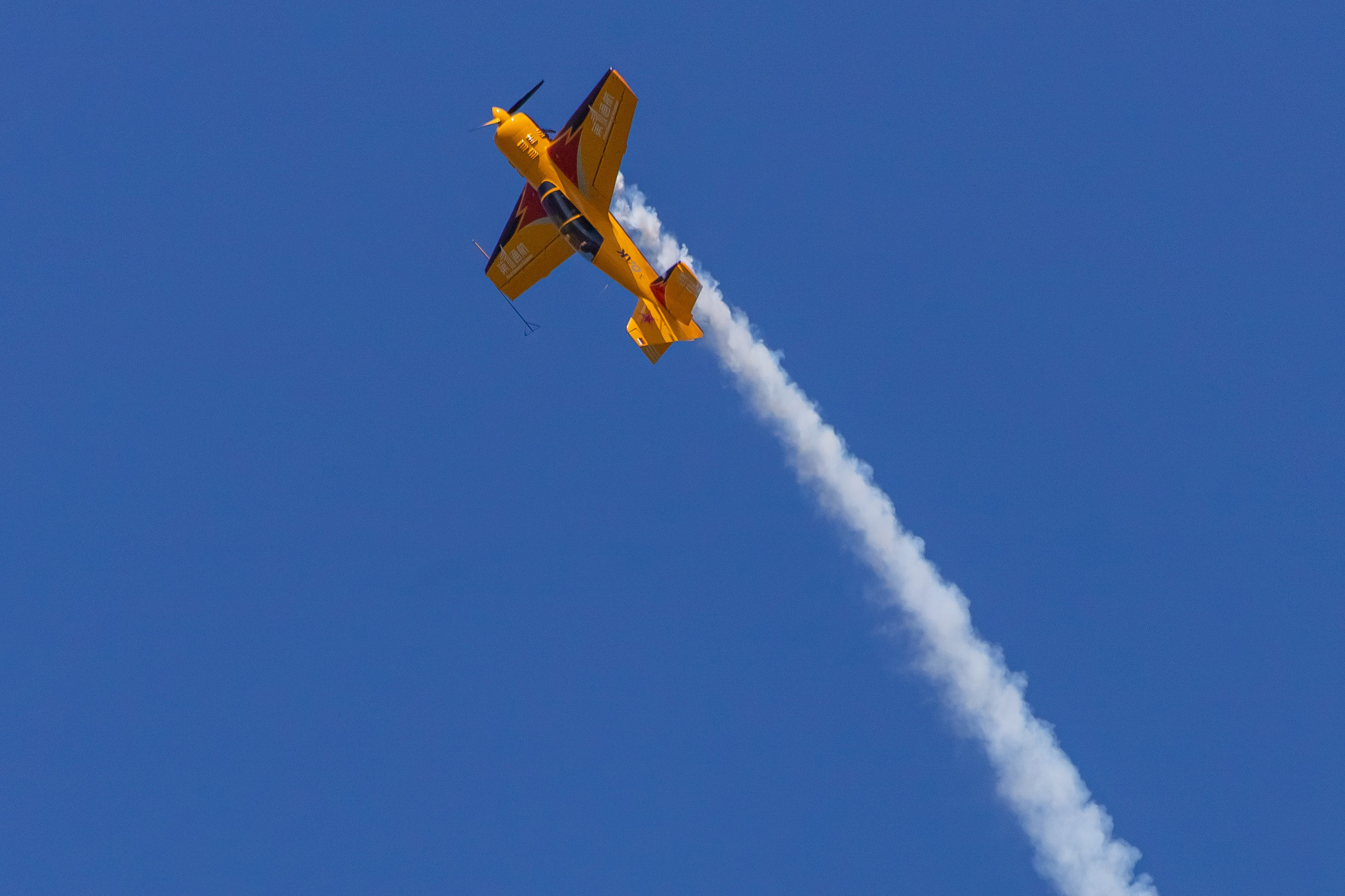 Крылья Пармы 2025 г. KATERINA VINOKUROVA ФОТОГРАФ ПЕРМЬ