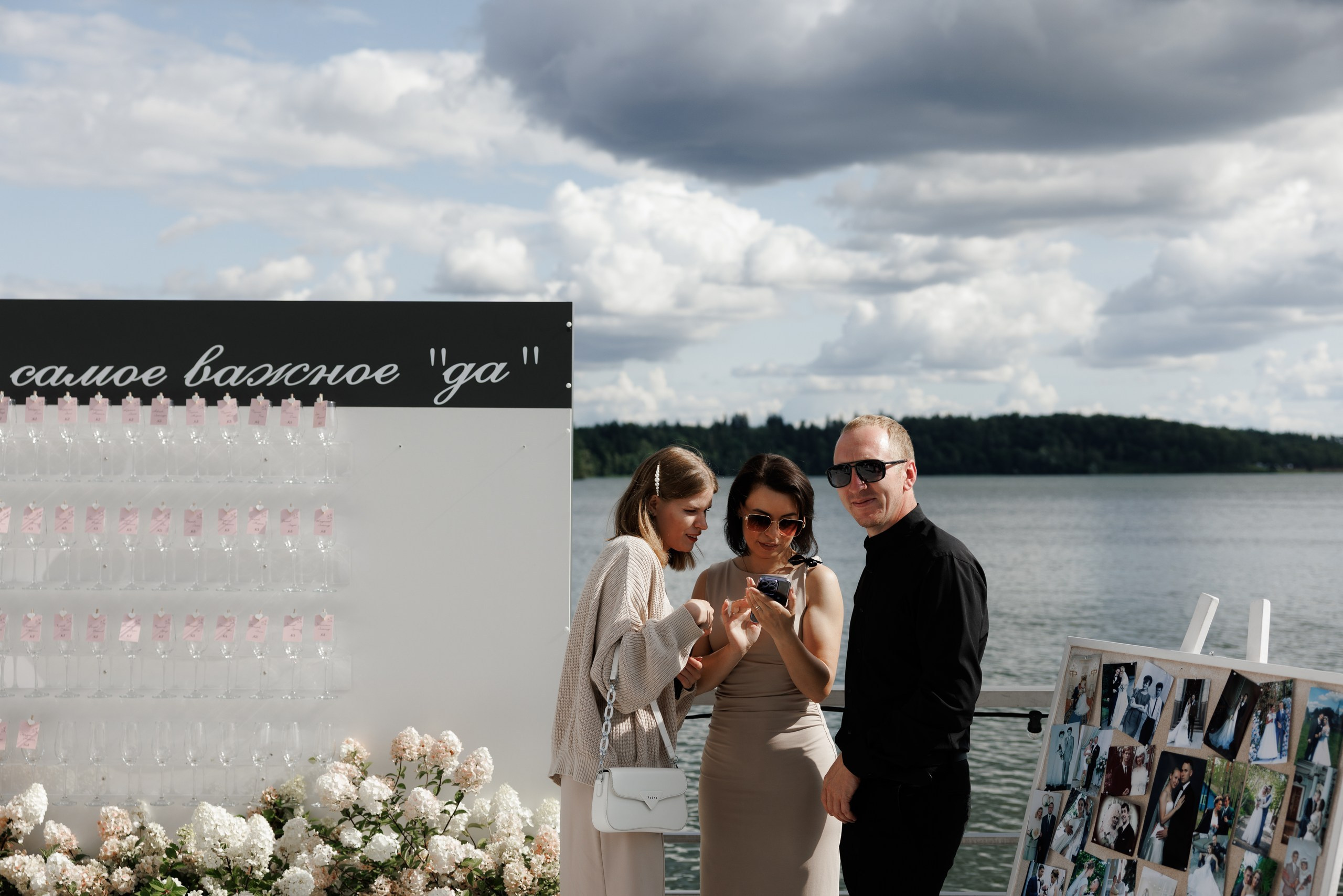 На берегу. Свадебный и семейный фотограф в Твери, Москве, Санкт-Петербурге