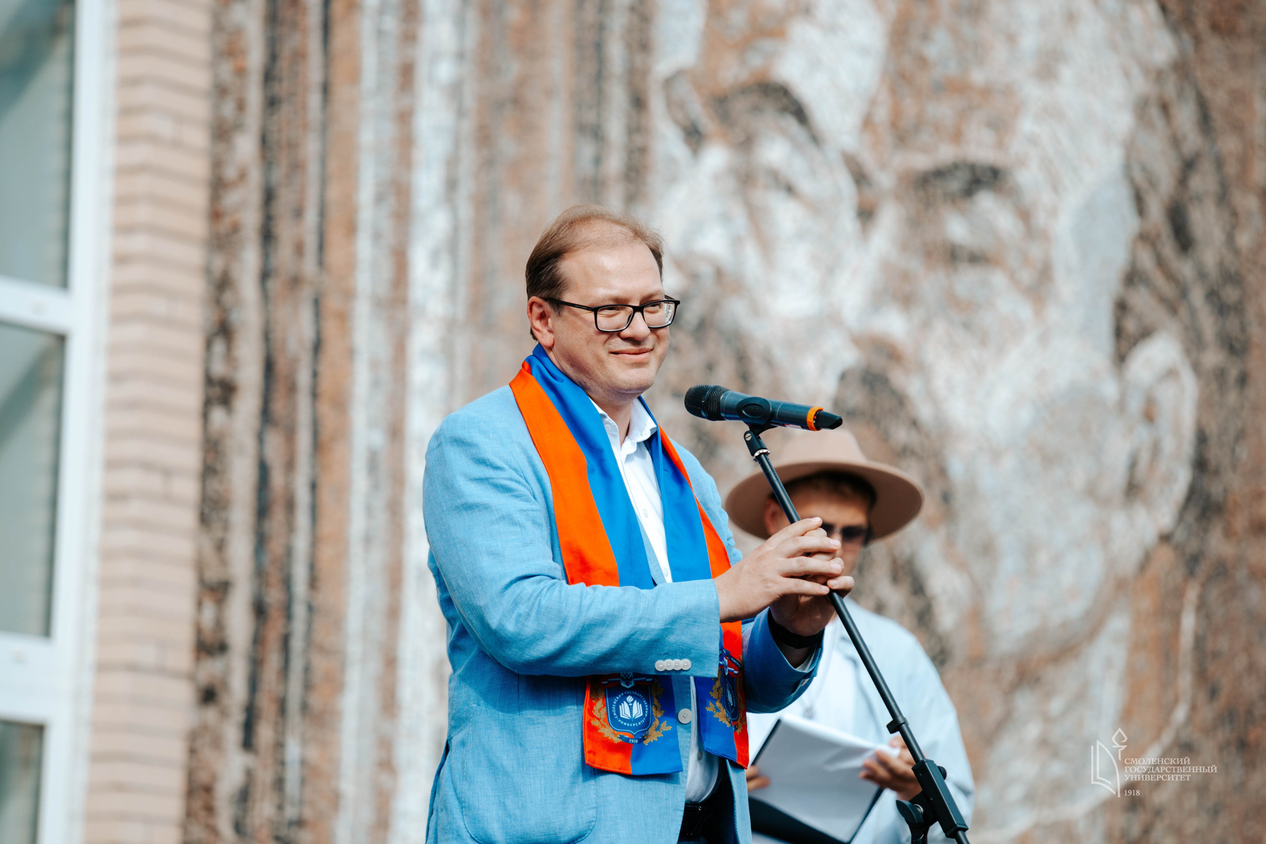 СмолГУ — 1 Сентября. KiPPER Gallery — Фотограф