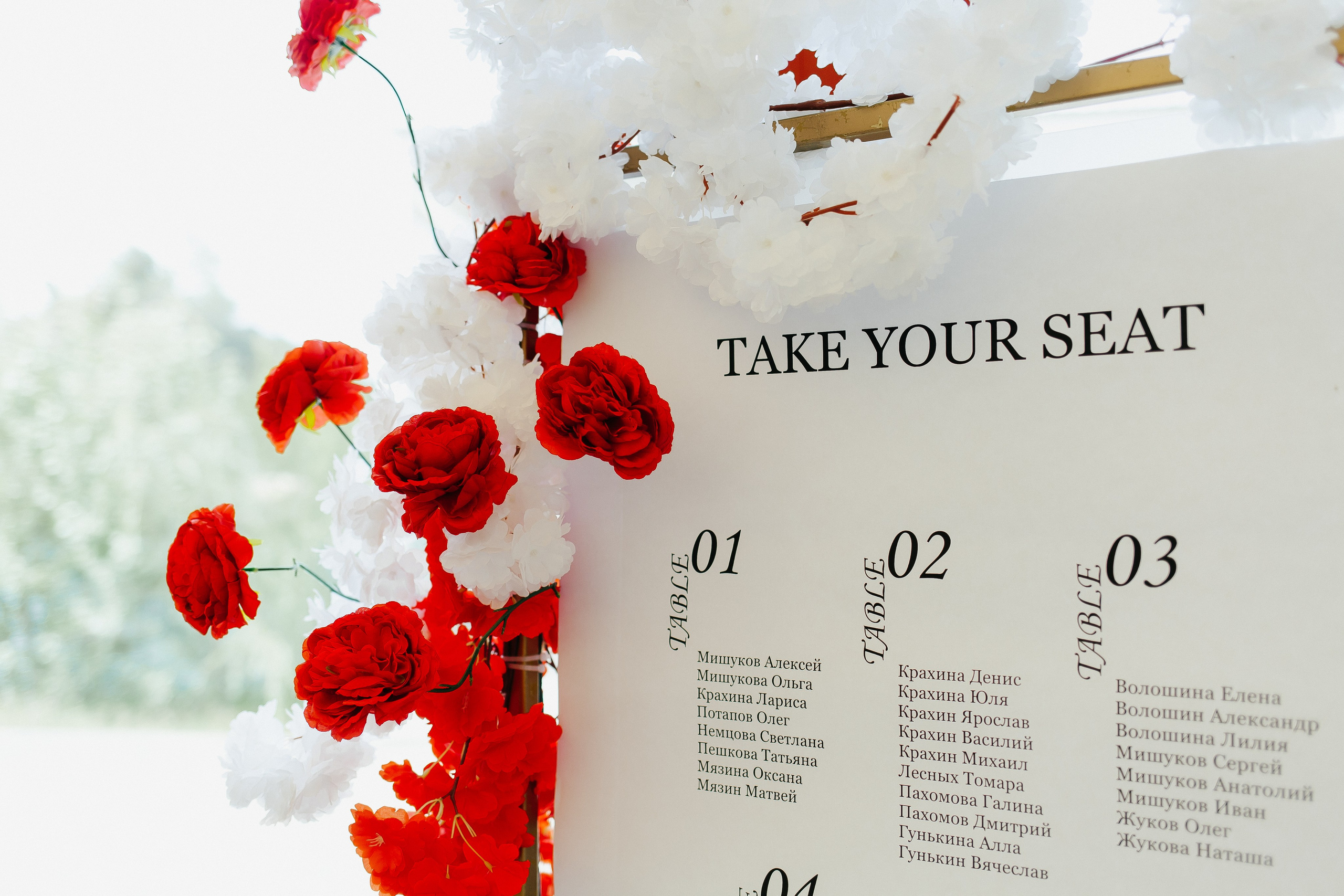 D & D. Фотограф Ольга Сапронова. Свадебный фотограф Ольга Сапронова