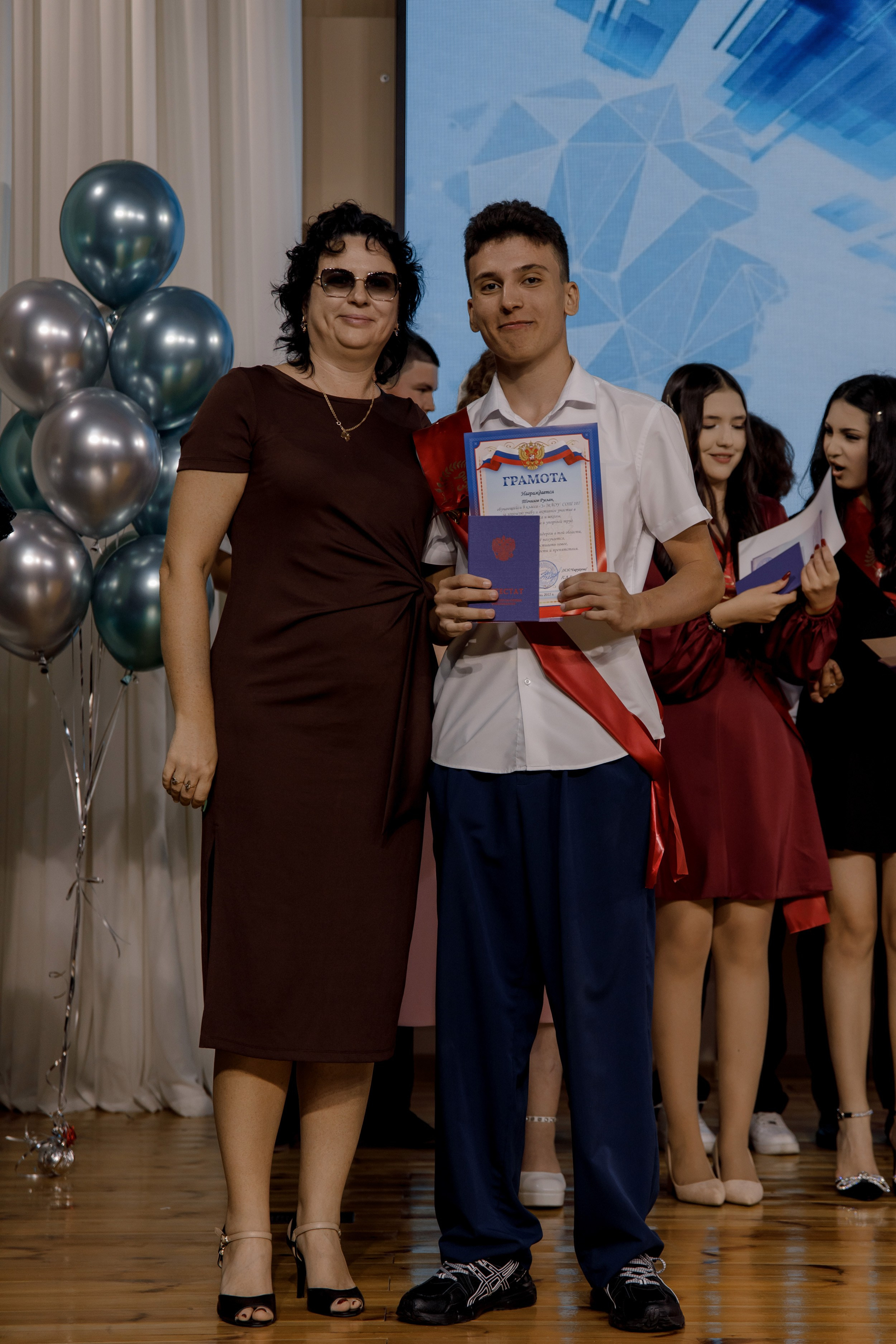 Выпускной школа 107 г Краснодар. Выпускные альбомы в Краснодарском крае