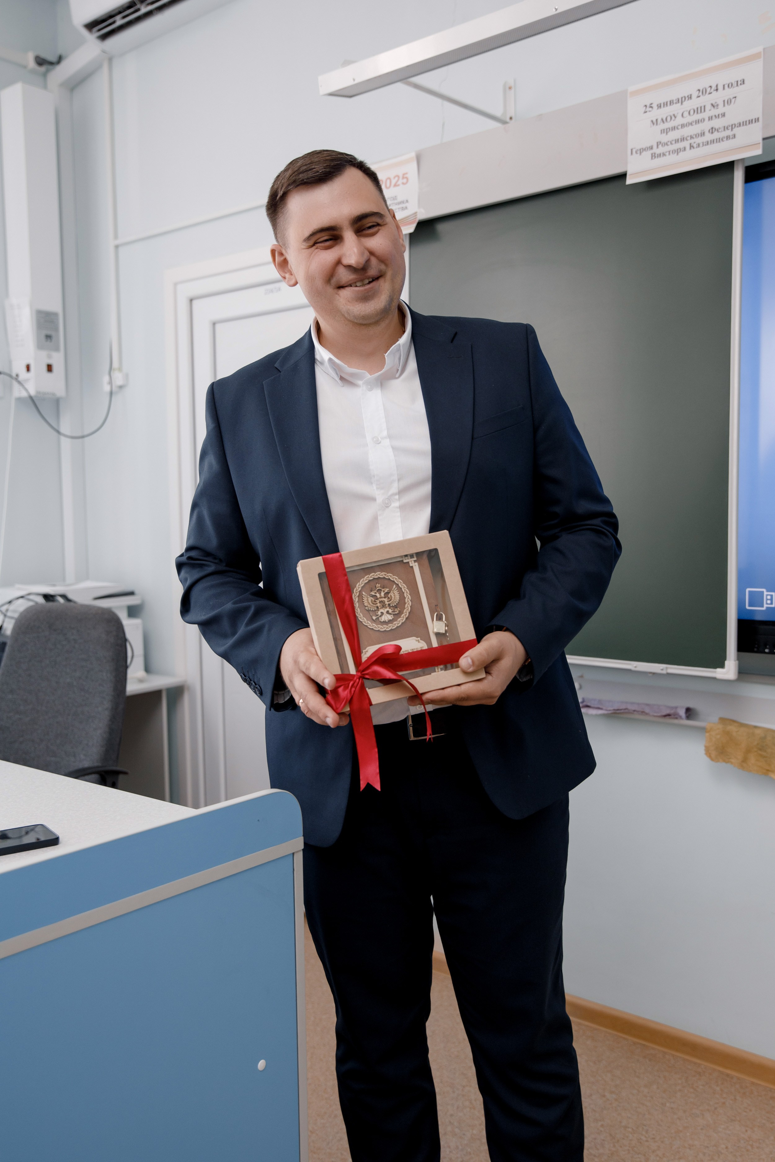 Выпускной школа 107 г Краснодар. Выпускные альбомы в Краснодарском крае