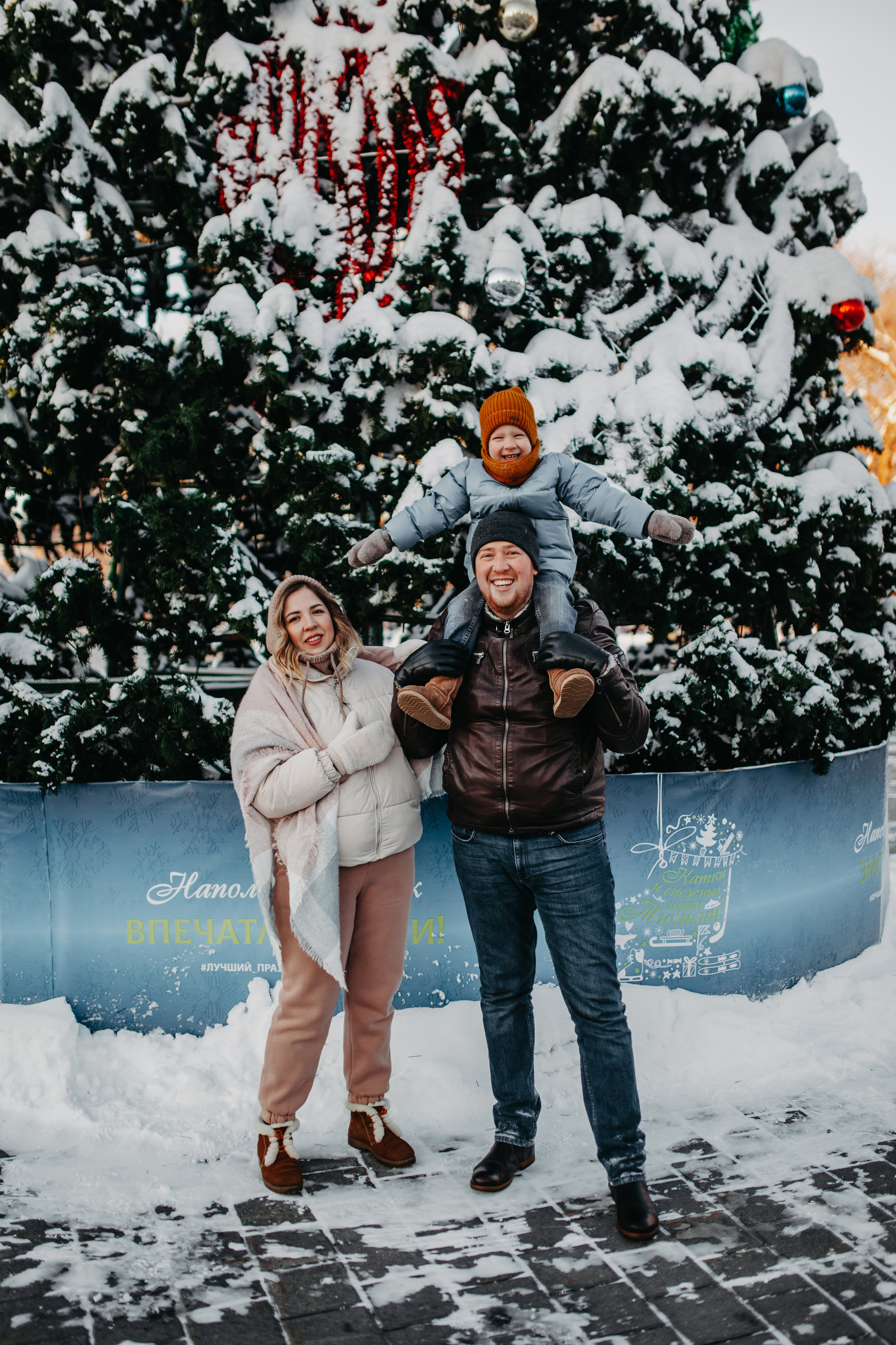 Зимняя фотопрогулка в Тюмени. Фотограф Шелудкова Яна, город Тюмень