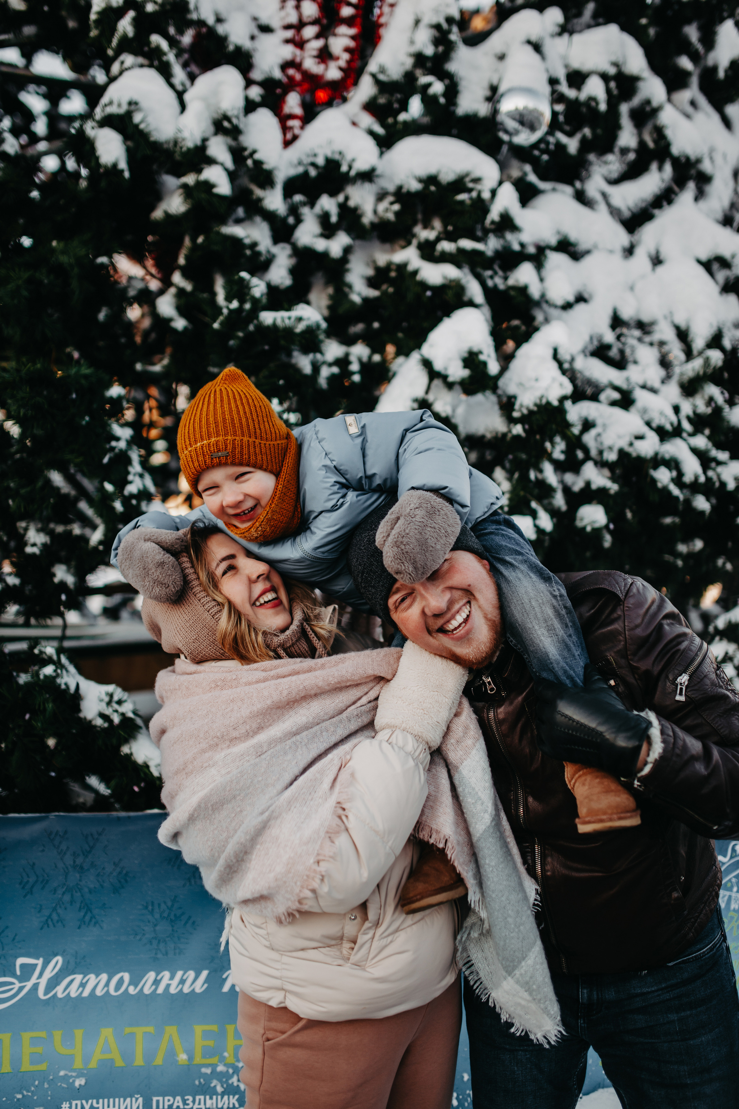 Зимняя фотопрогулка в Тюмени. Фотограф Шелудкова Яна, город Тюмень