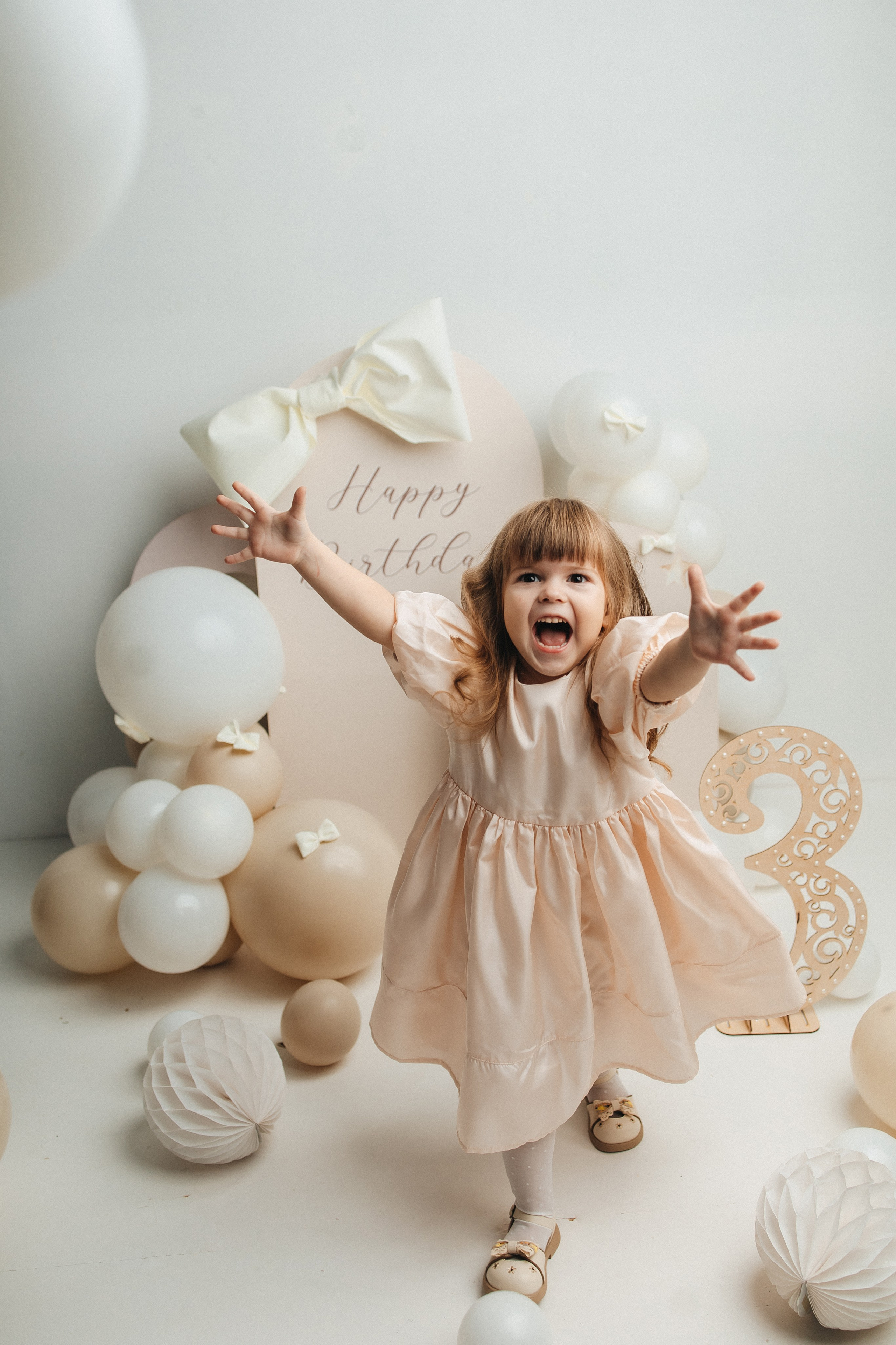 День рождения. Главная