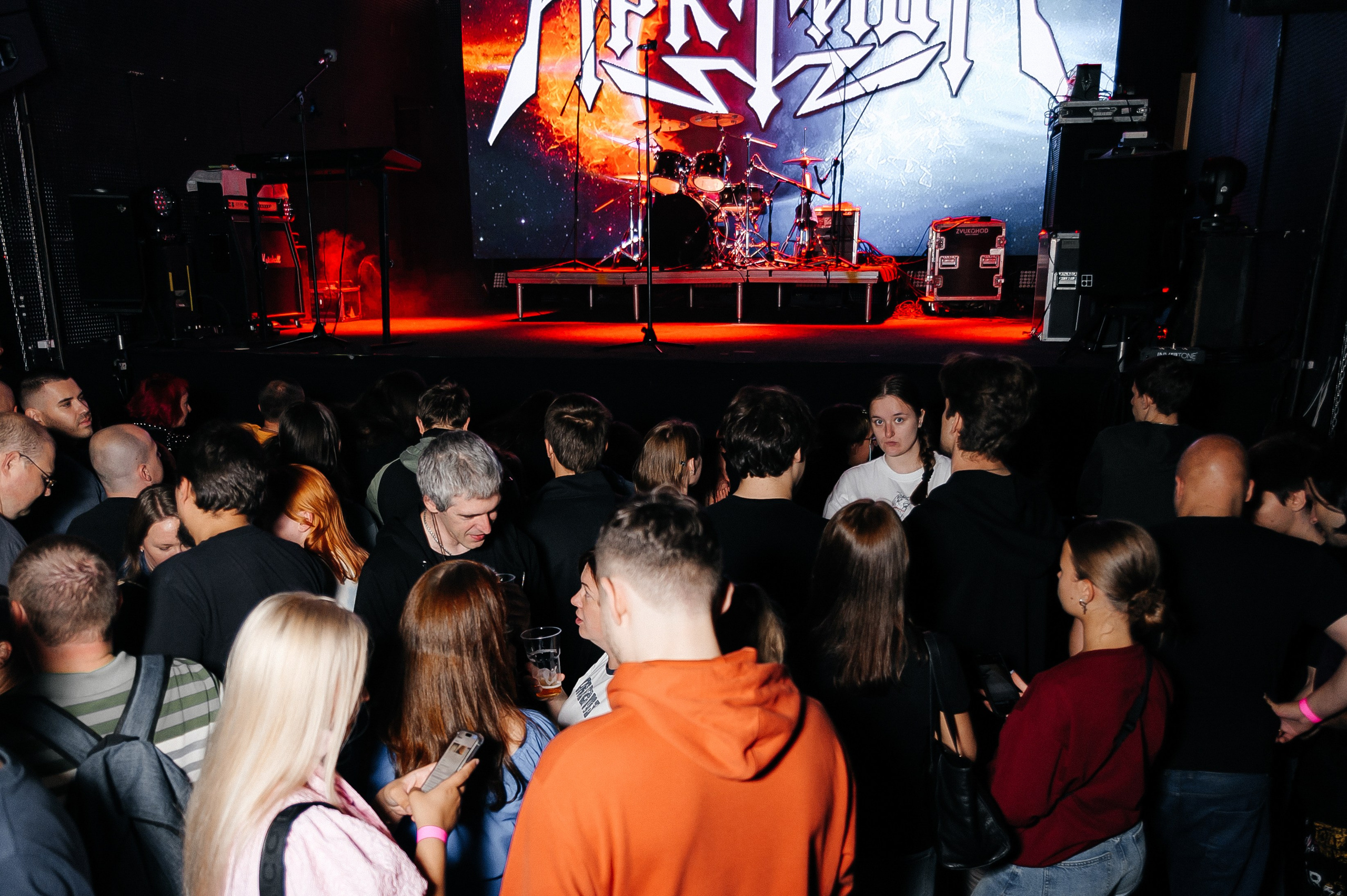 Концерт группы Арктида 13.09.25. Ярослав Плетинский фотограф в Санкт-Петербурге