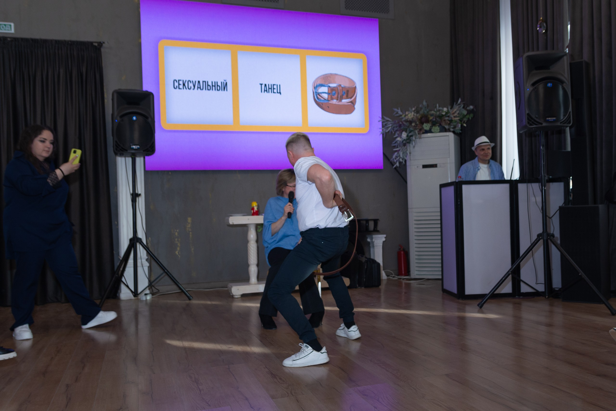 Мастер-класс Дмитрия Питерского