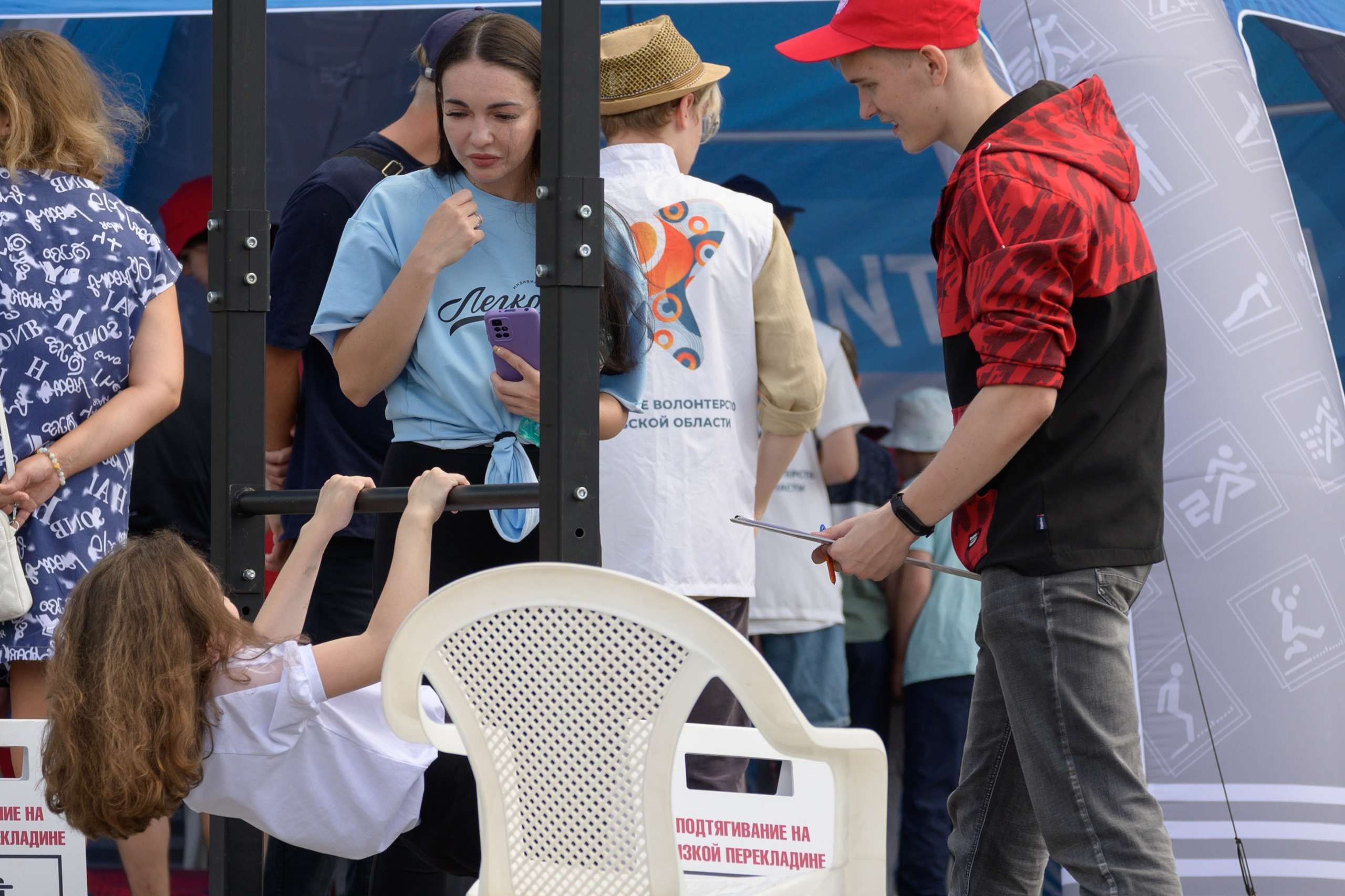 Семейный фитнес-фестиваль «Живи ярко»