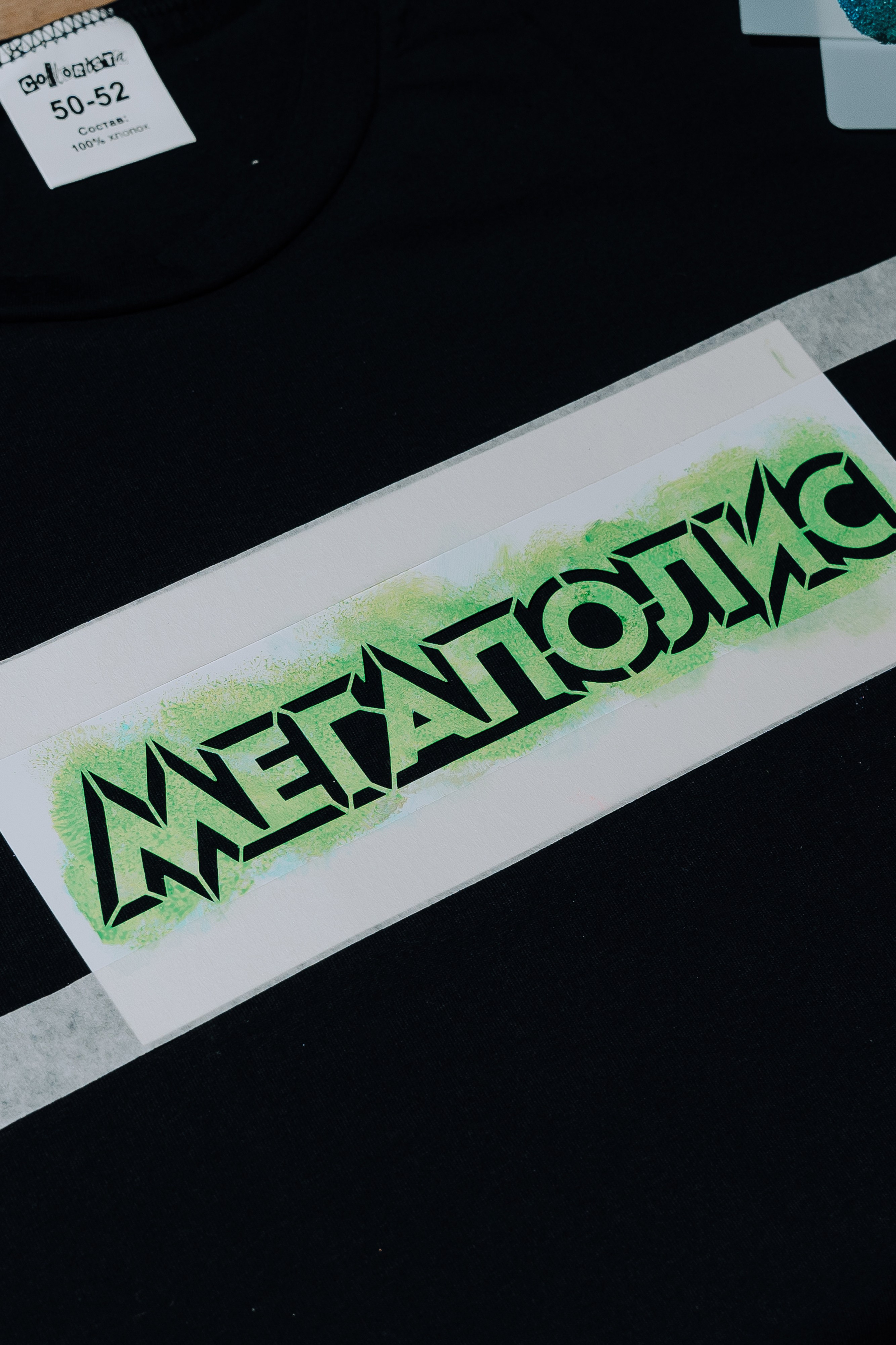 20 ЛЕТ МЕГАПОЛИС ЧЕЛЯБИНСК ХЕДЛАЙНЕР ЕЛКА. Репортажный фотограф Зуев Роман г. Челябинск