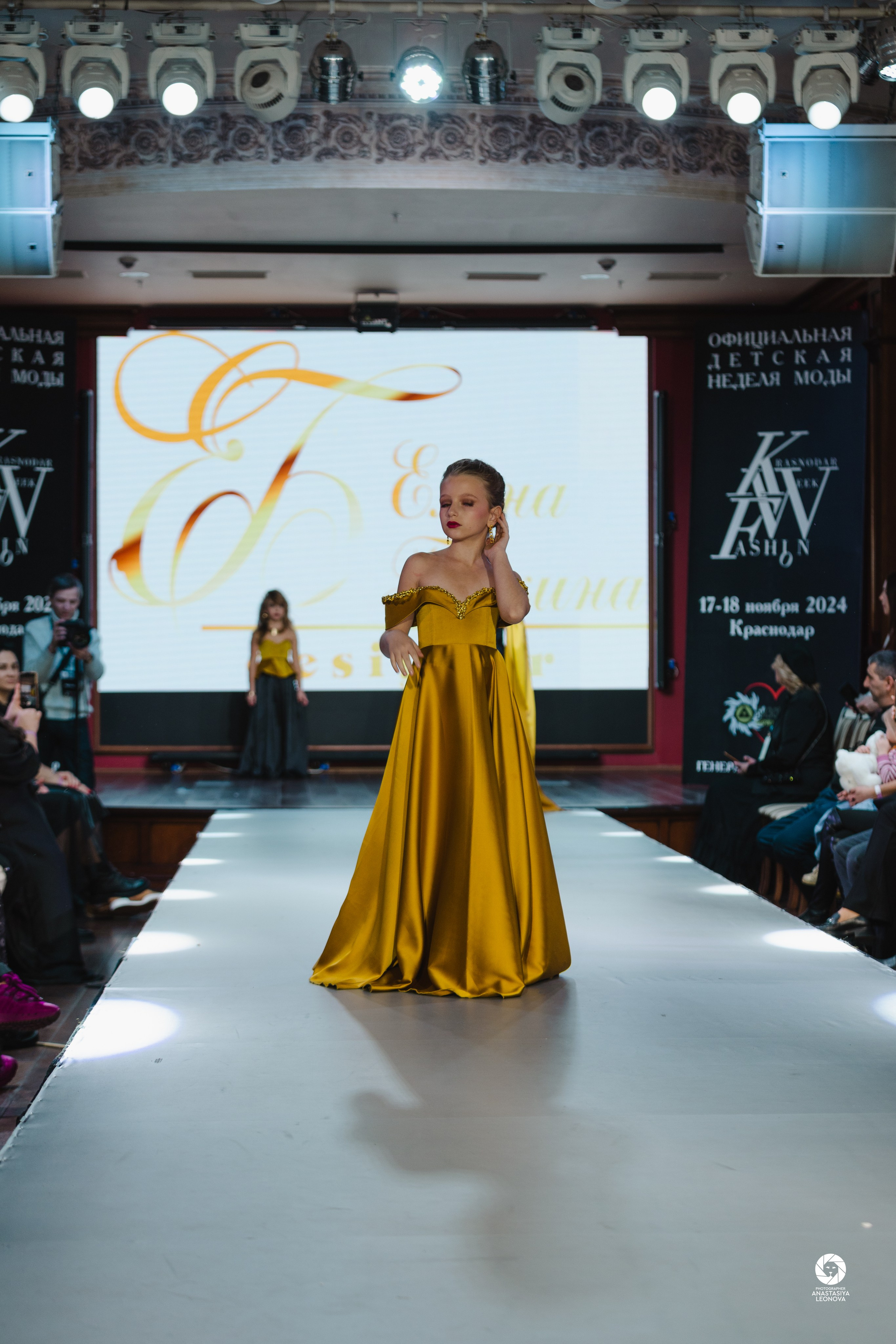 Fashion Week Kids Krasnodar [winter, 2024]. Anastasia Leonowa