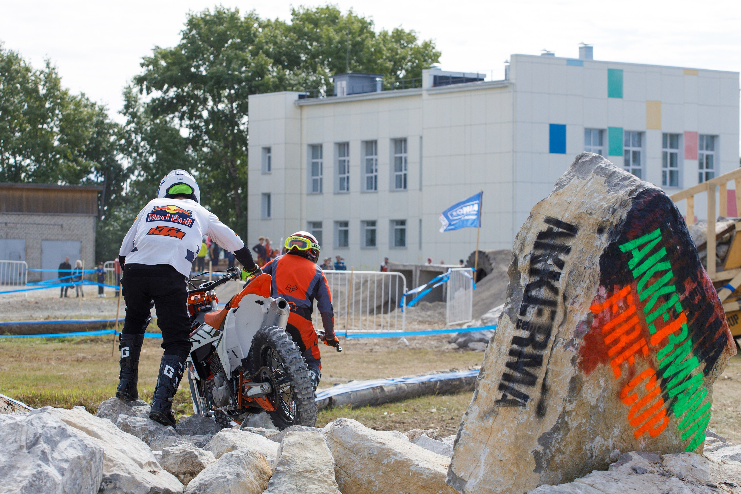 Akkermann FIRE CUP эндуро-кросс 2024. Фотограф Дмитрий Молчанов | Фотограф Пермь | Фотограф