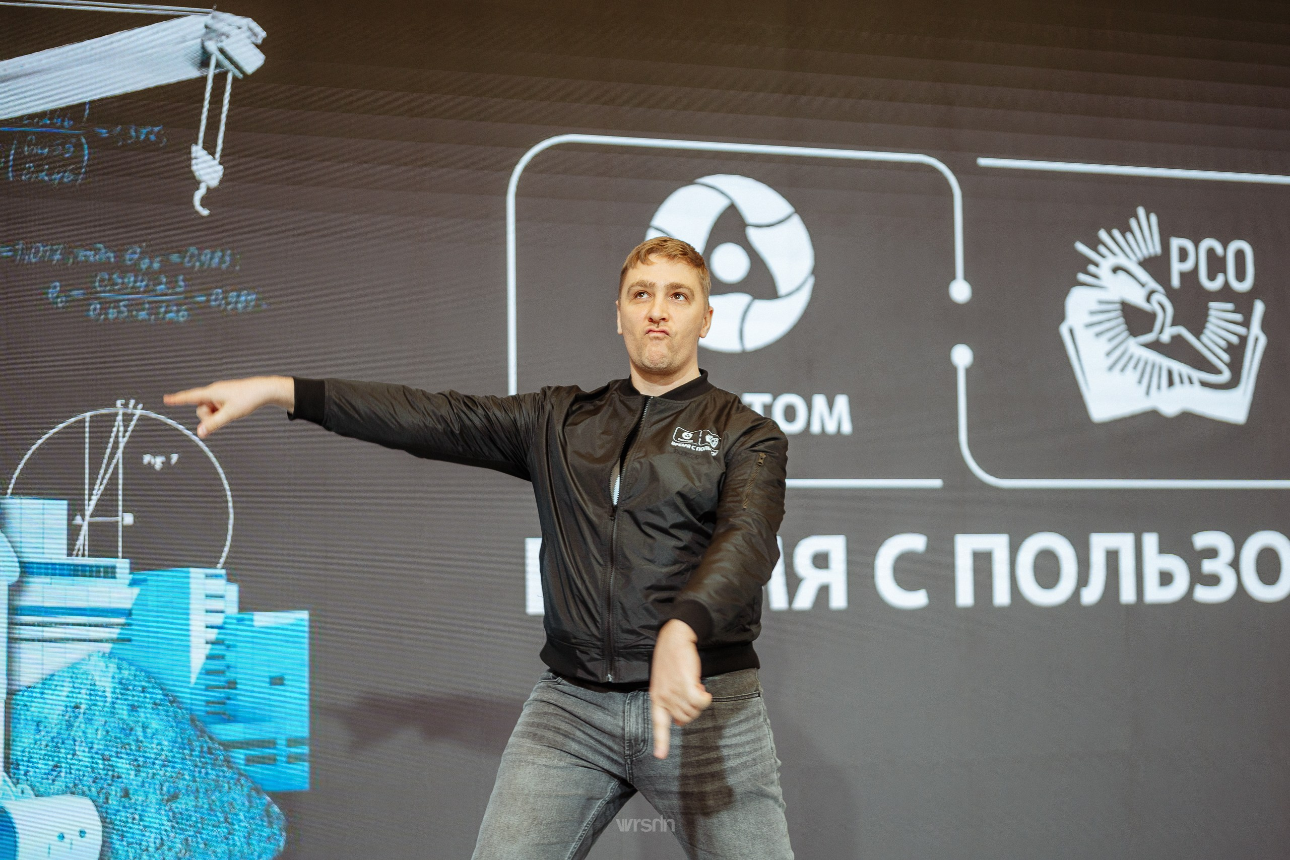 РОСАТОМ · РСО · Школа профмастерства. Владимир Вершинин, тот самый свадебный видеограф